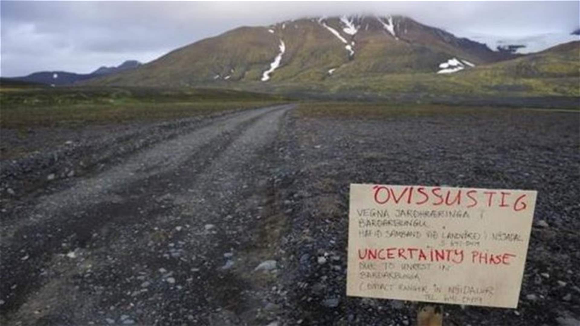 Iceland volcano struck by biggest earthquake yet, still no eruption