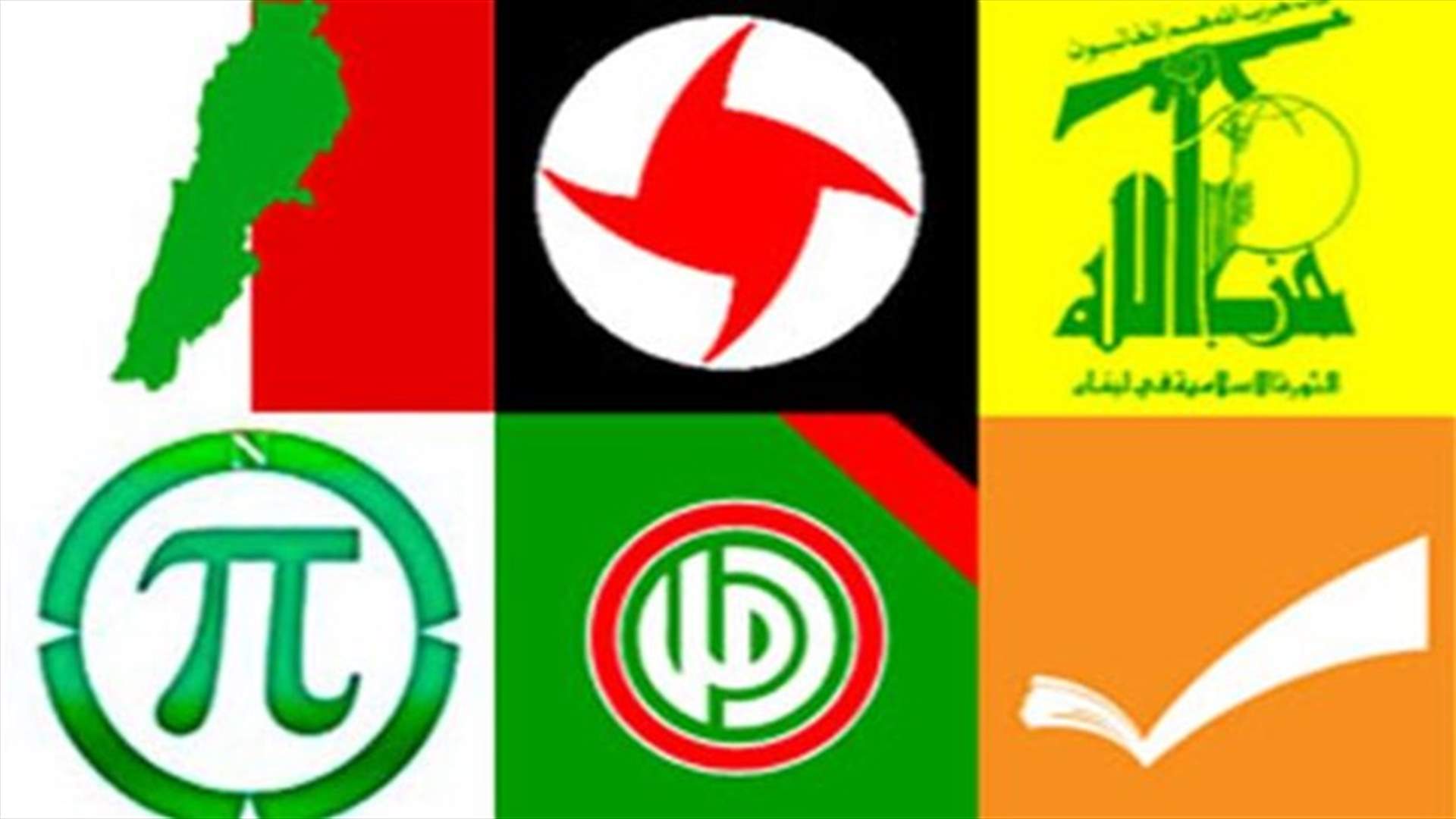 مصادر 8 آذار لـ"الجمهورية": التقارب السعودي ـ الايراني هو مفتاح لحلّ أزمات المنطقة