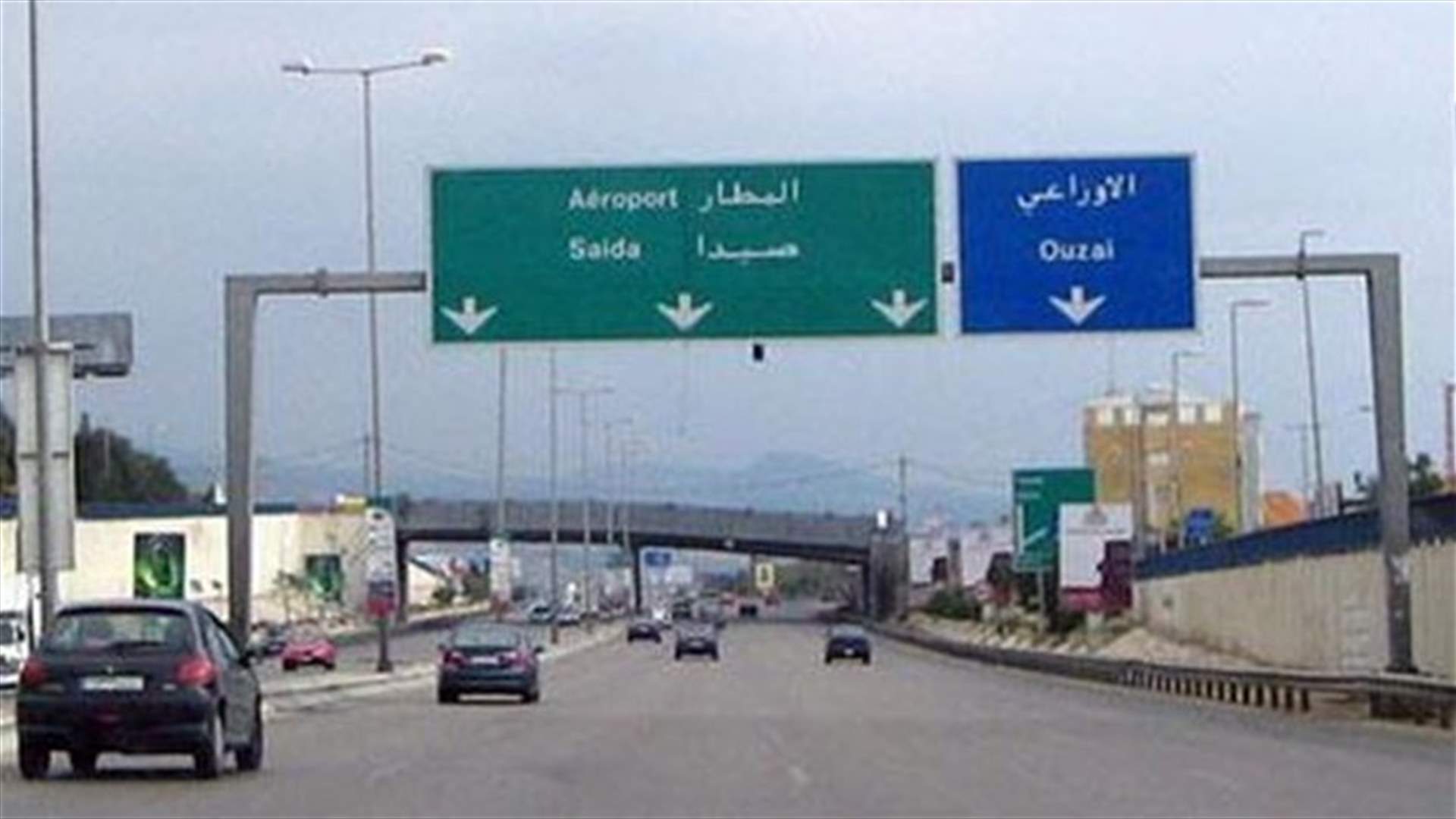 Two children killed on Beirut’s airport road