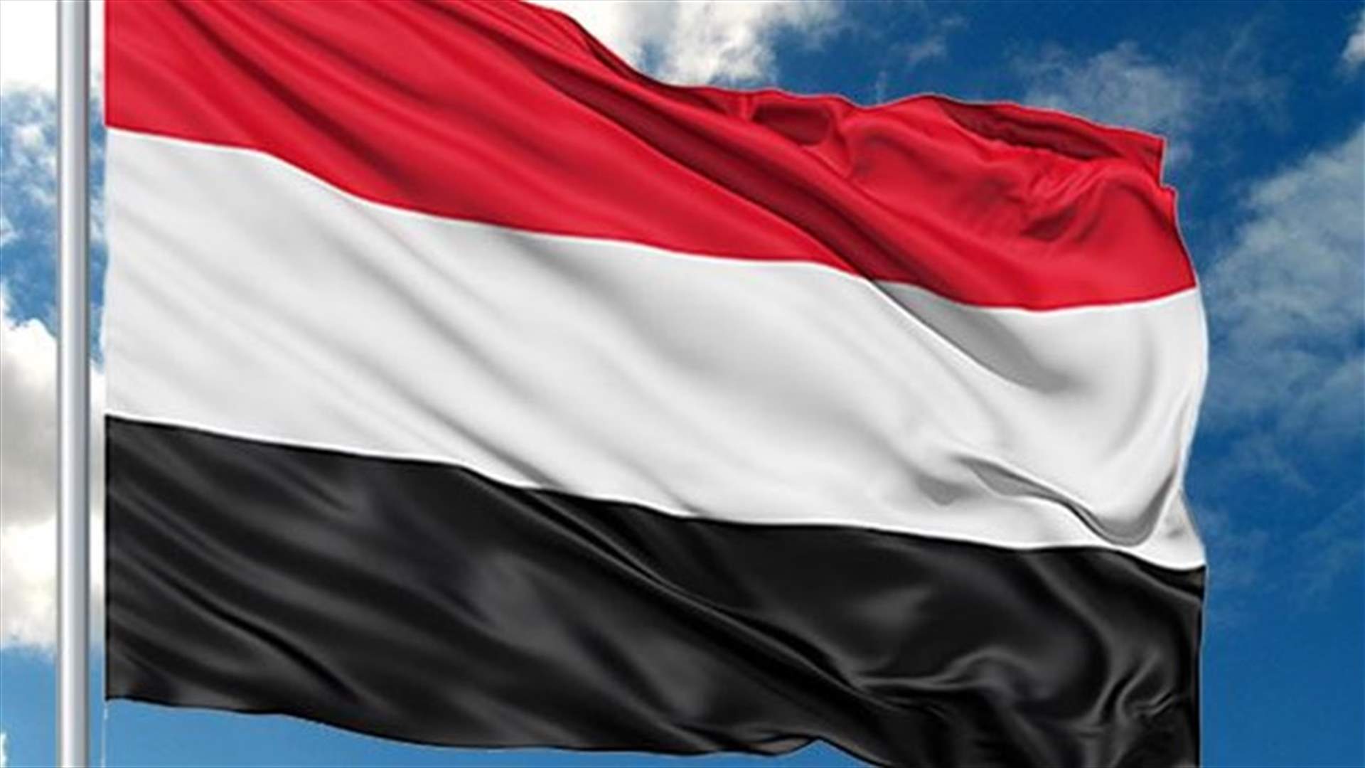 تحطم طائرة تدريب تابعة للجيش اليمني ومقتل قائدها