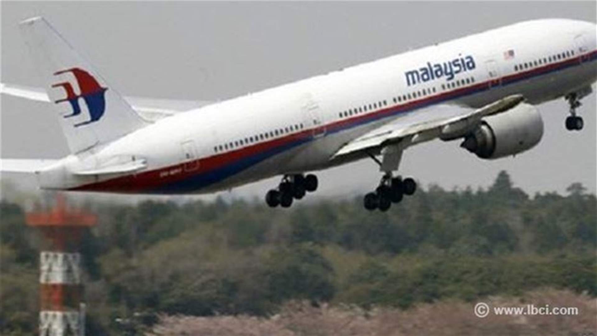 ماليزيا واستراليا تتقاسمان تكاليف أحدث مرحلة بالبحث عن الطائرة الماليزية
