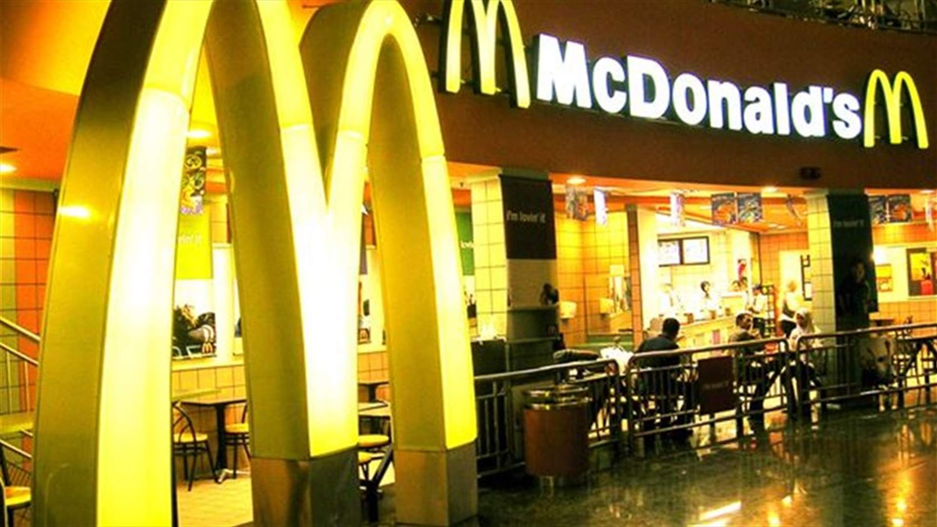 McDonald's says three more restaurants temporarily closed in Russia