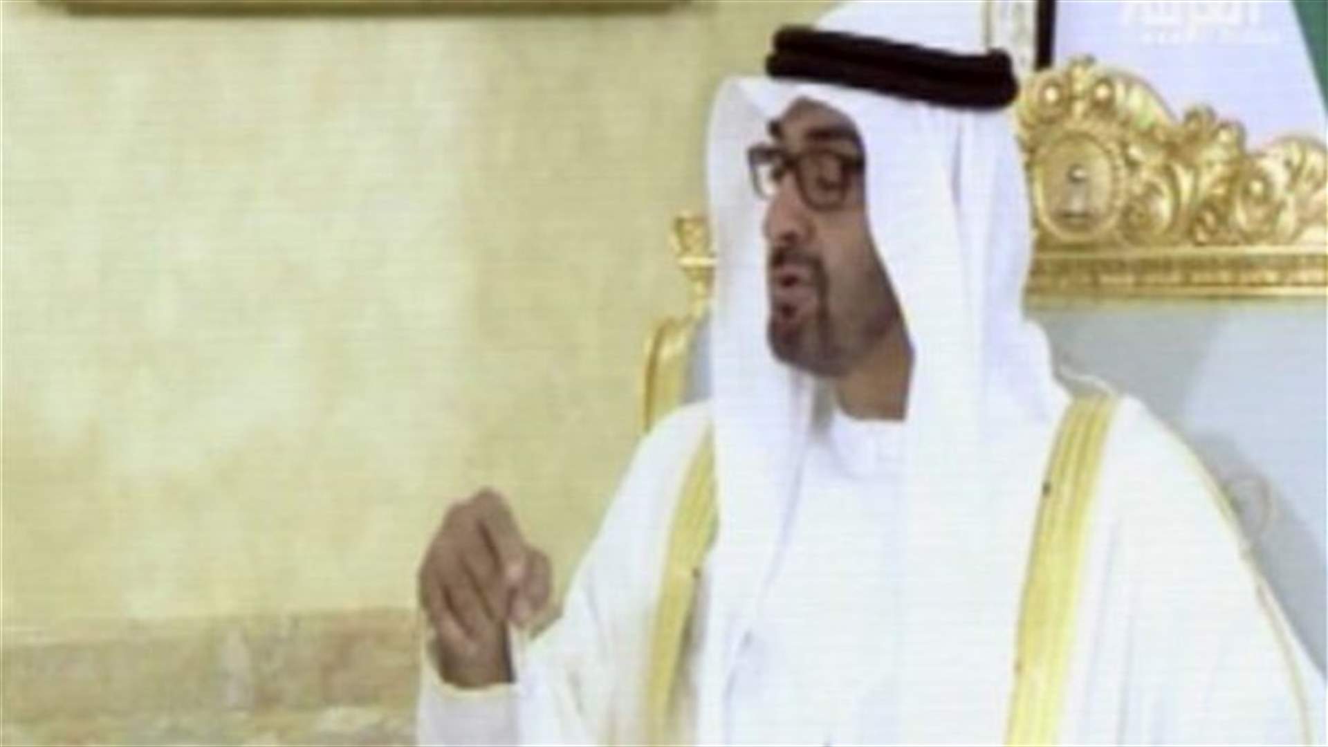 بعد قطر والبحرين الوفد السعودي الرفيع في الامارات