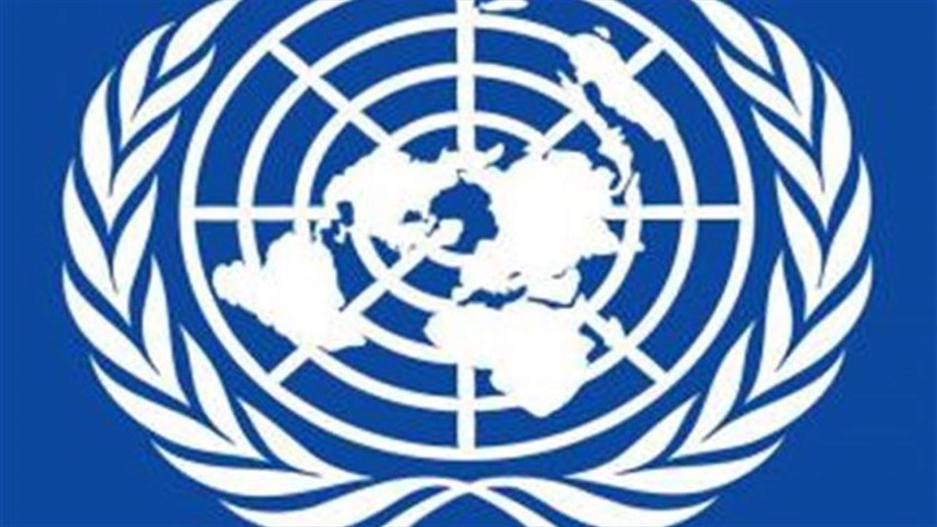 الامم المتحدة : عدد اللاجئين السوريين تخطى ثلاثة ملايين 