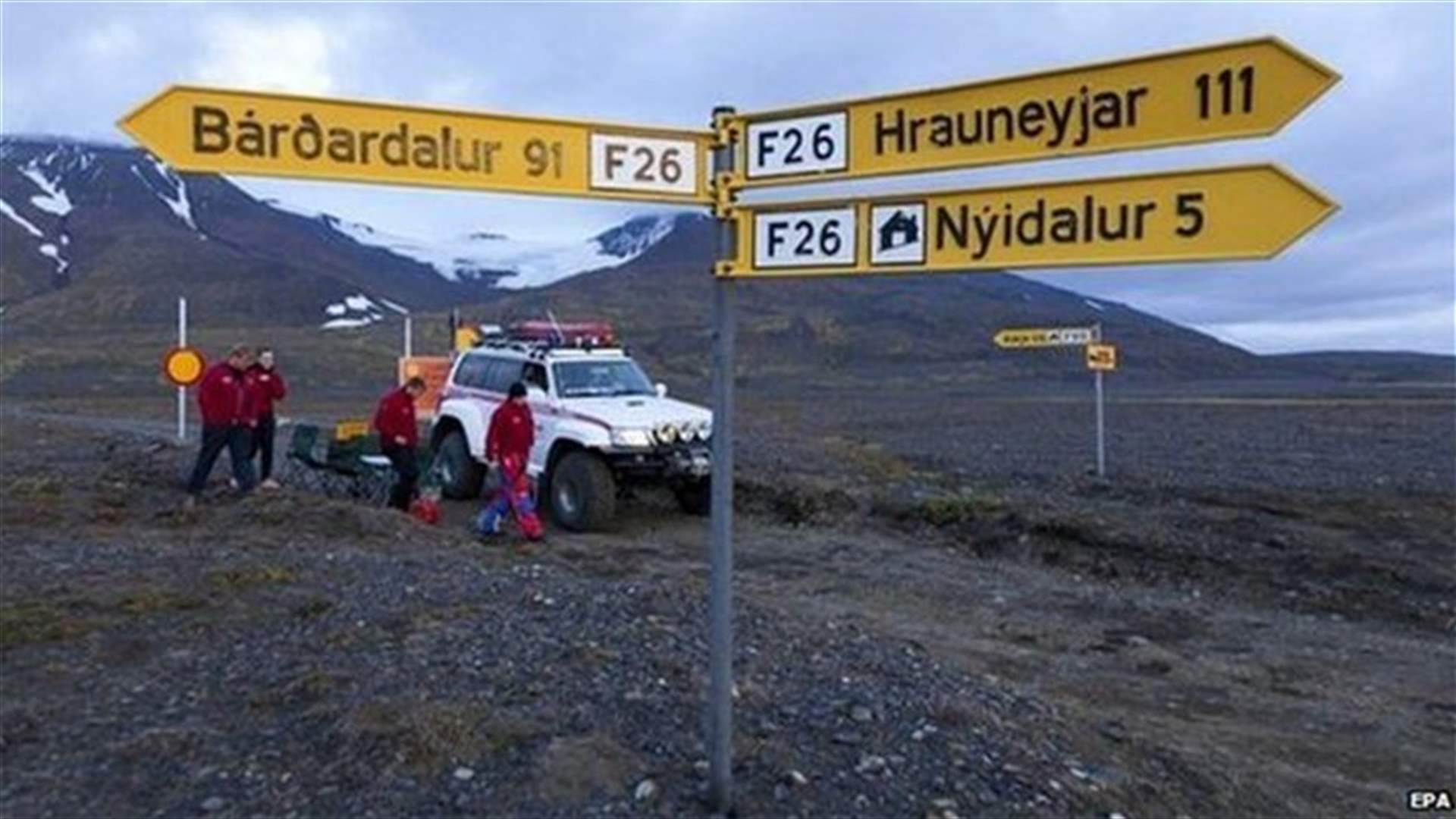 Iceland volcano alert at red after small eruption, no ash detected