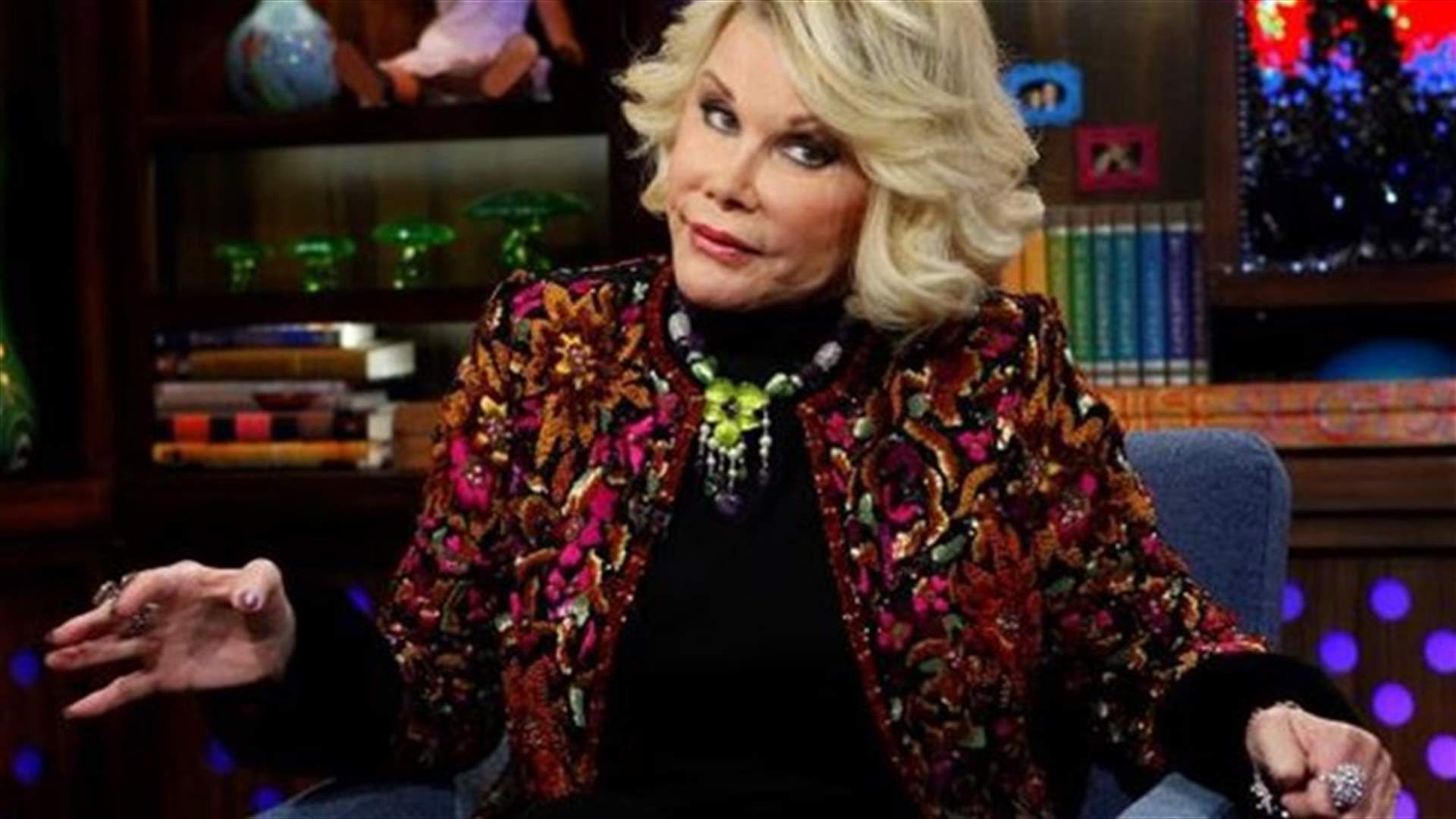 Comedian Joan Rivers dies at age 81, daughter says