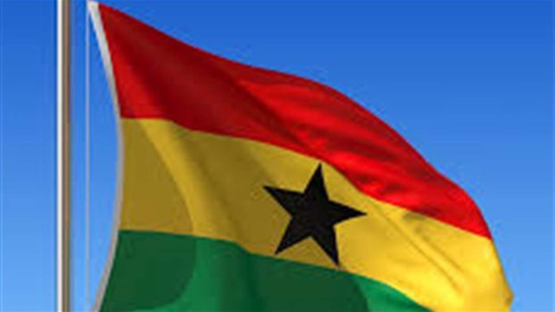 Ghana to serve as UN base for supplies bound for Ebola countries