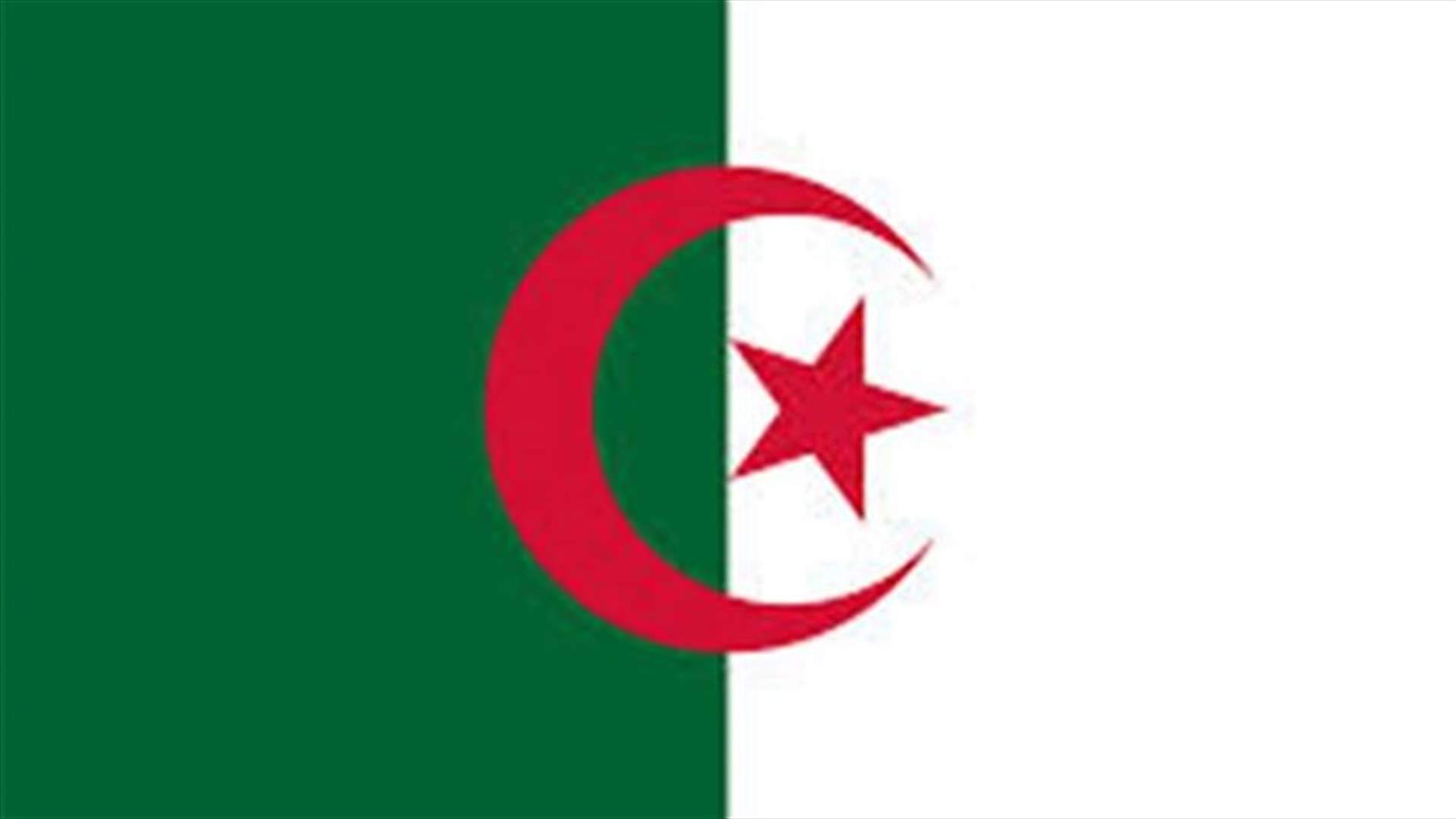 Ukrainian cargo plane with 7 on board crashes in Algeria - ministry 