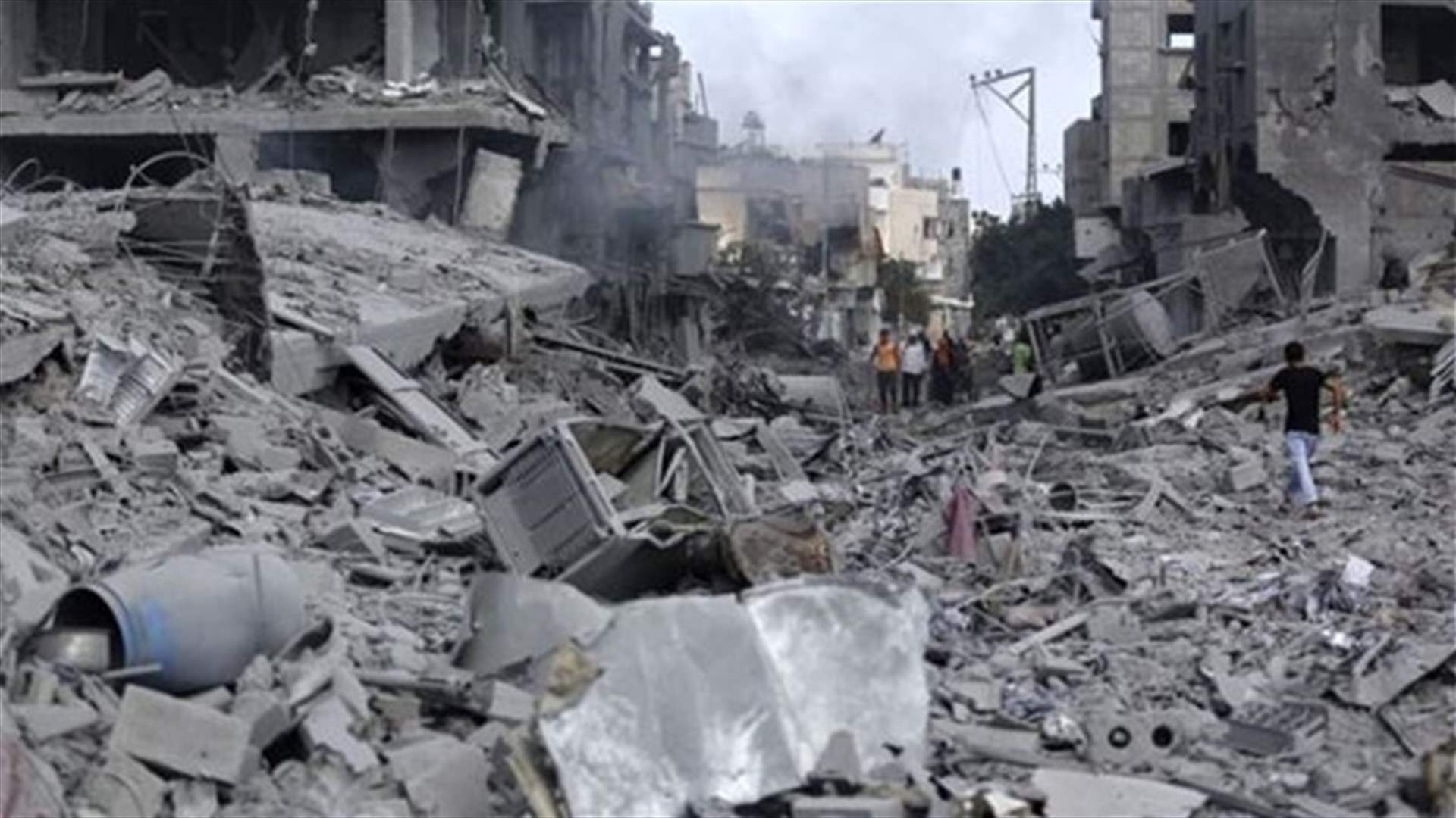 Rebuilding Gaza will take 20 years, group says