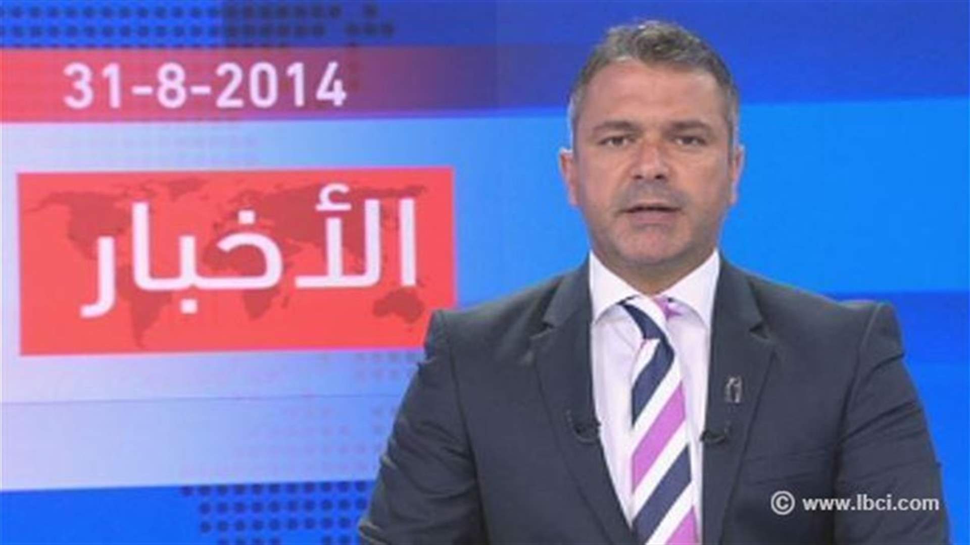 مقدمة النشرة المسائية 31-8-2014