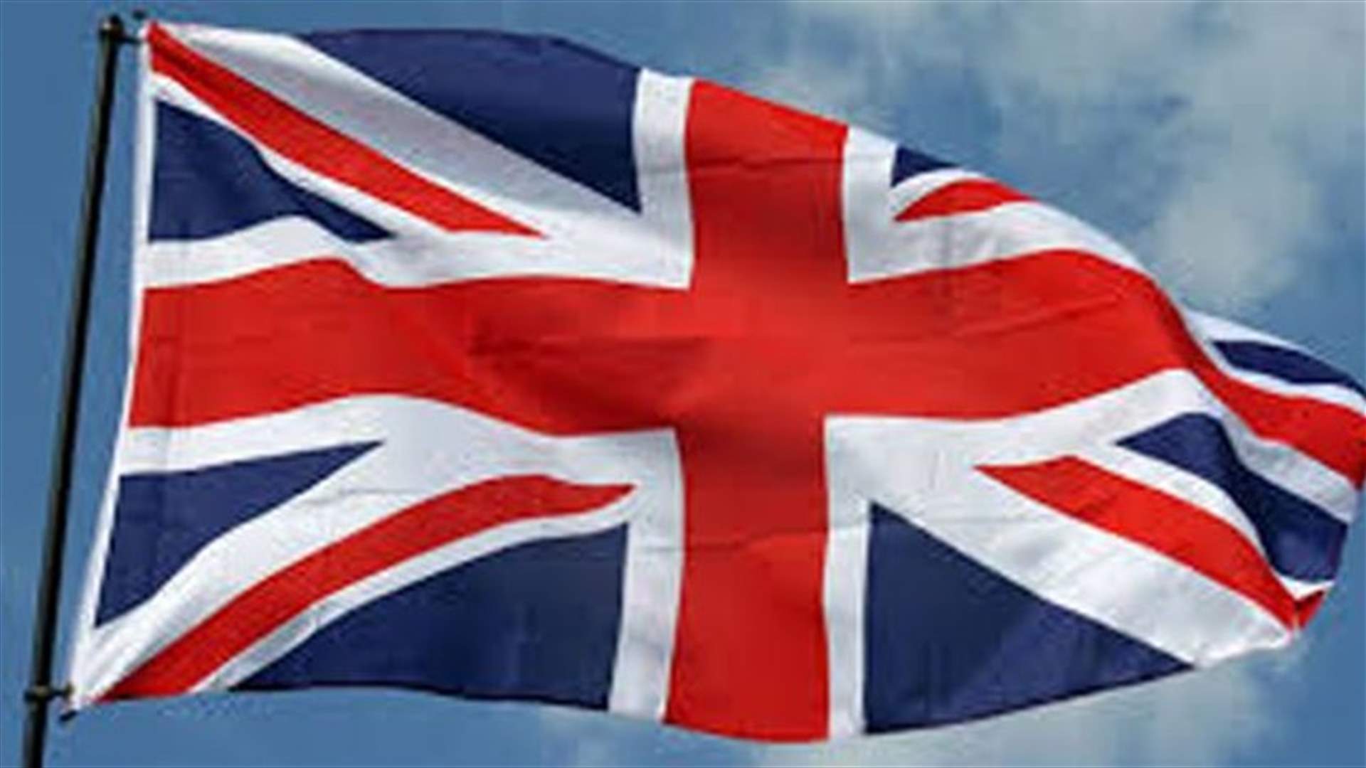 بريطانيا قد تحظر موقتا عودة المقاتلين الاسلاميين البريطانيين للبلاد