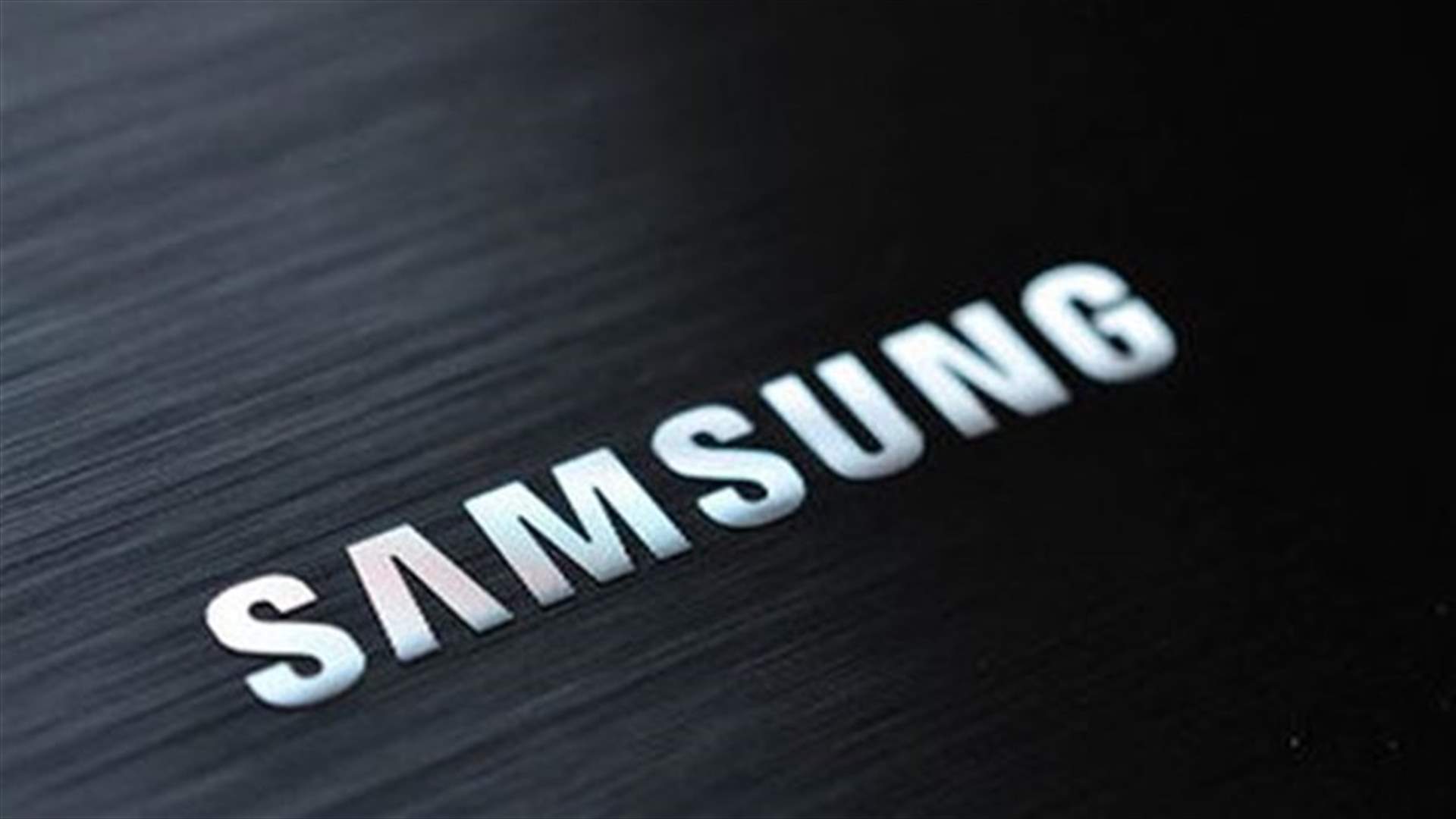 Samsung Heavy to absorb Samsung Engineering for $2.5 bln   