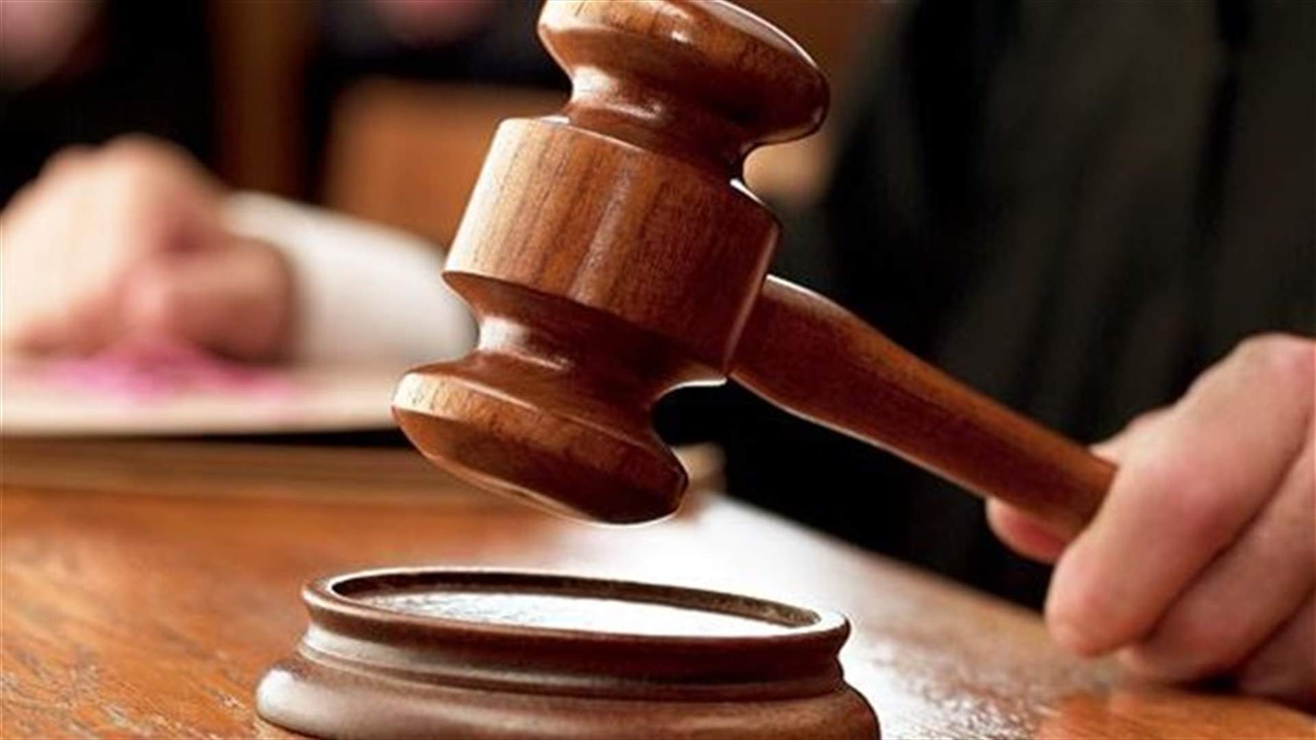 Military investigating Judge issues arrest warrants against 7 detainees 