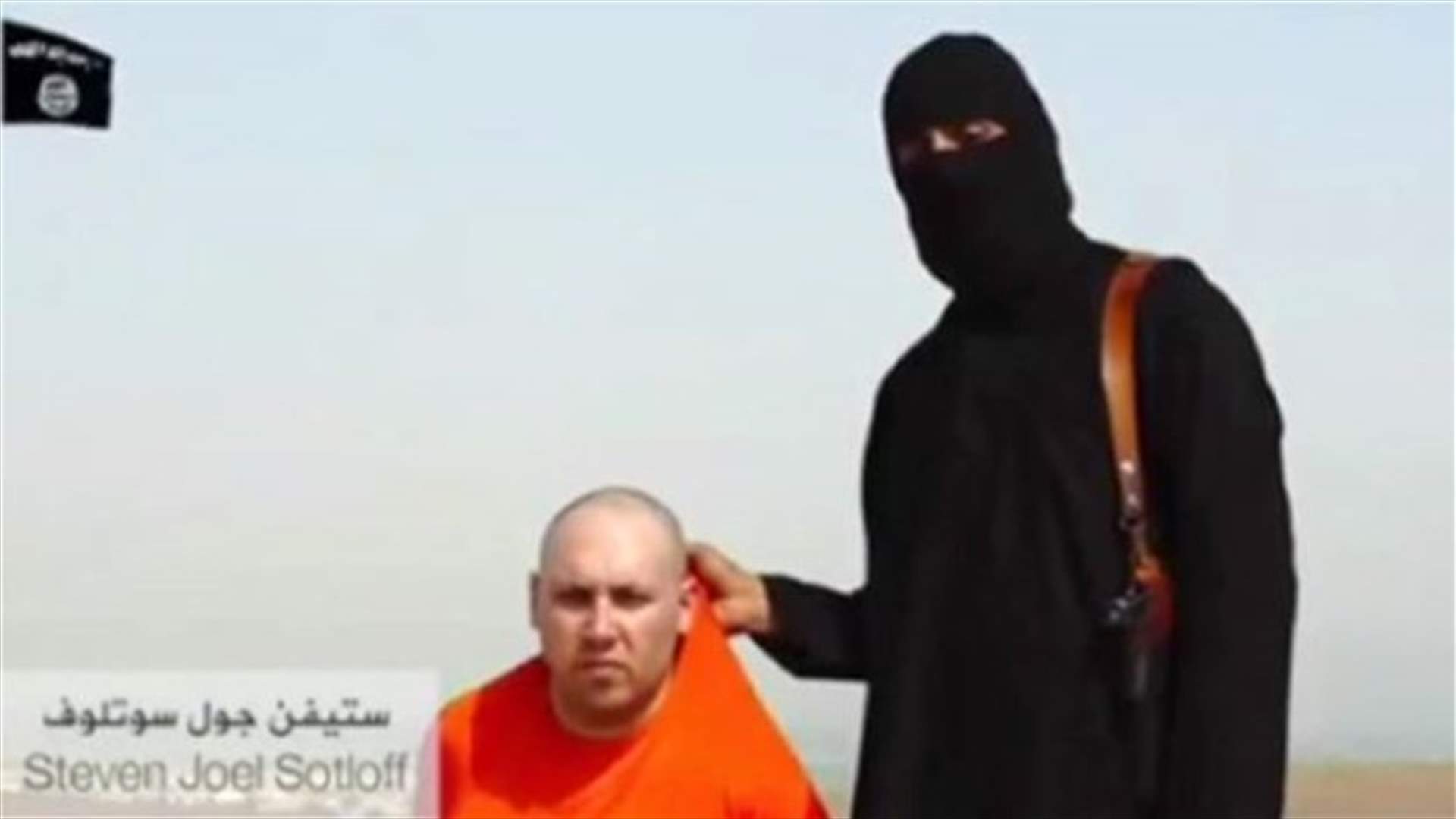 Islamic State issues video of beheading of US hostage-SITE