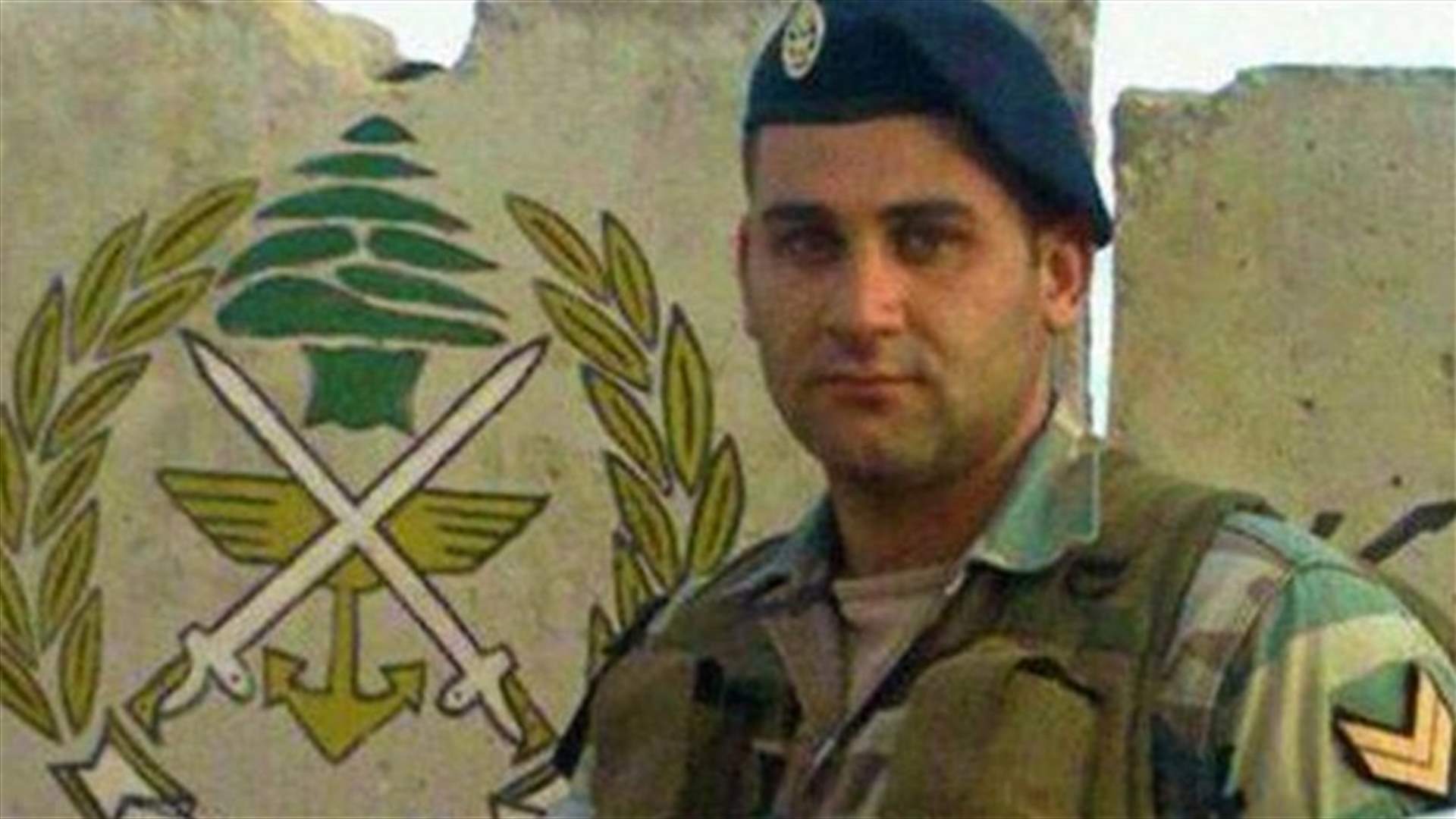 قيادة الجيش تنعي الرقيب الشهيد علي السيد