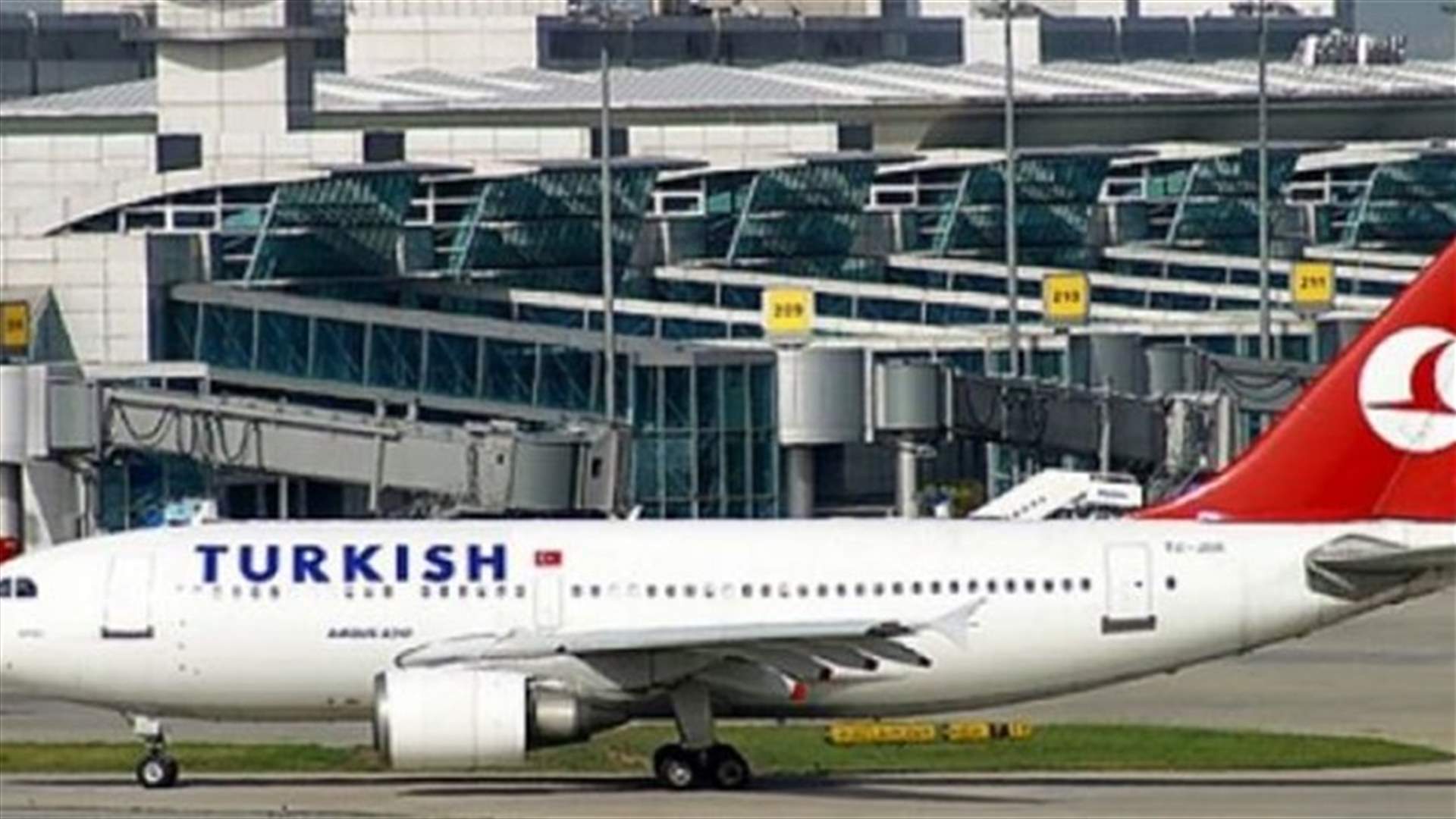 النهار : لبنانيون وأجانب غاضبون في مطار "أتاتورك"