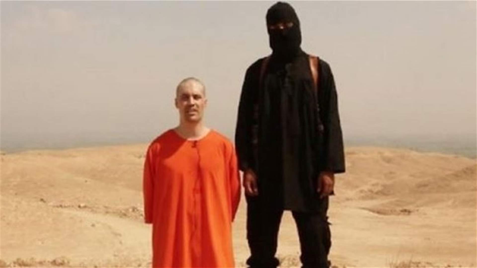 US says Islamic State video of journalist's killing is authentic