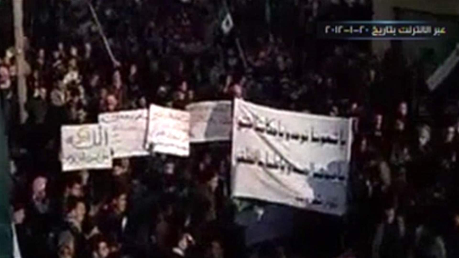 انتهاء مهمة بعثة المراقبين العرب في سوريا في ظل تواصل التظاهرات