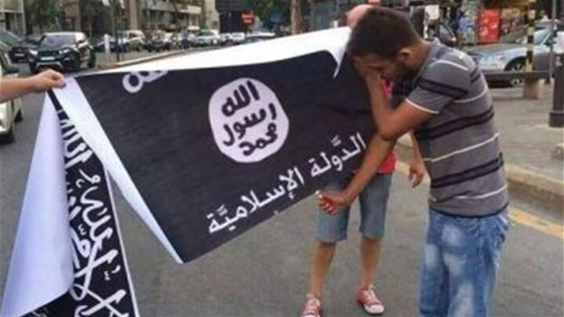 Sources to LBCI: Summonses in case of burning IS flag suspended until next week