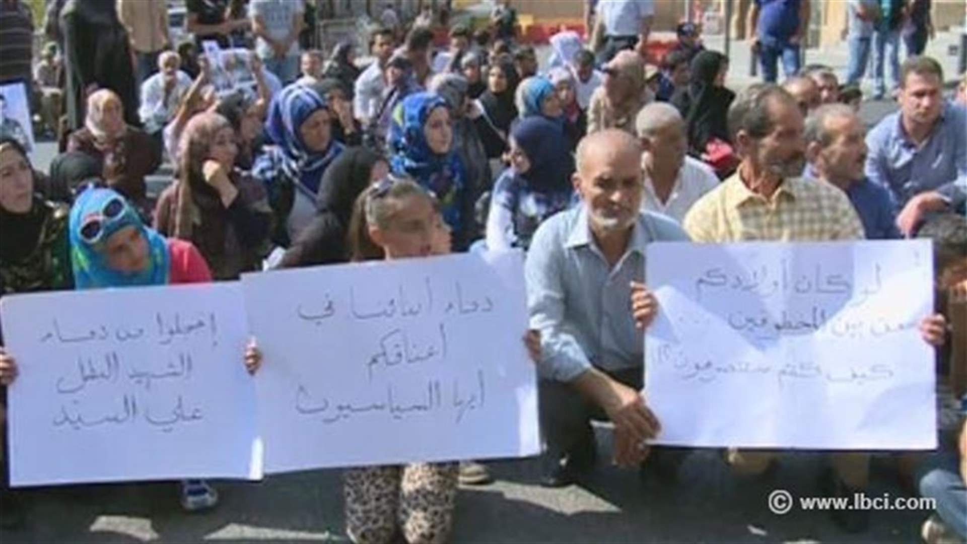 REPORT: Families of Arsal kidnapped soldiers suggest swapping ministers for the abducted troops