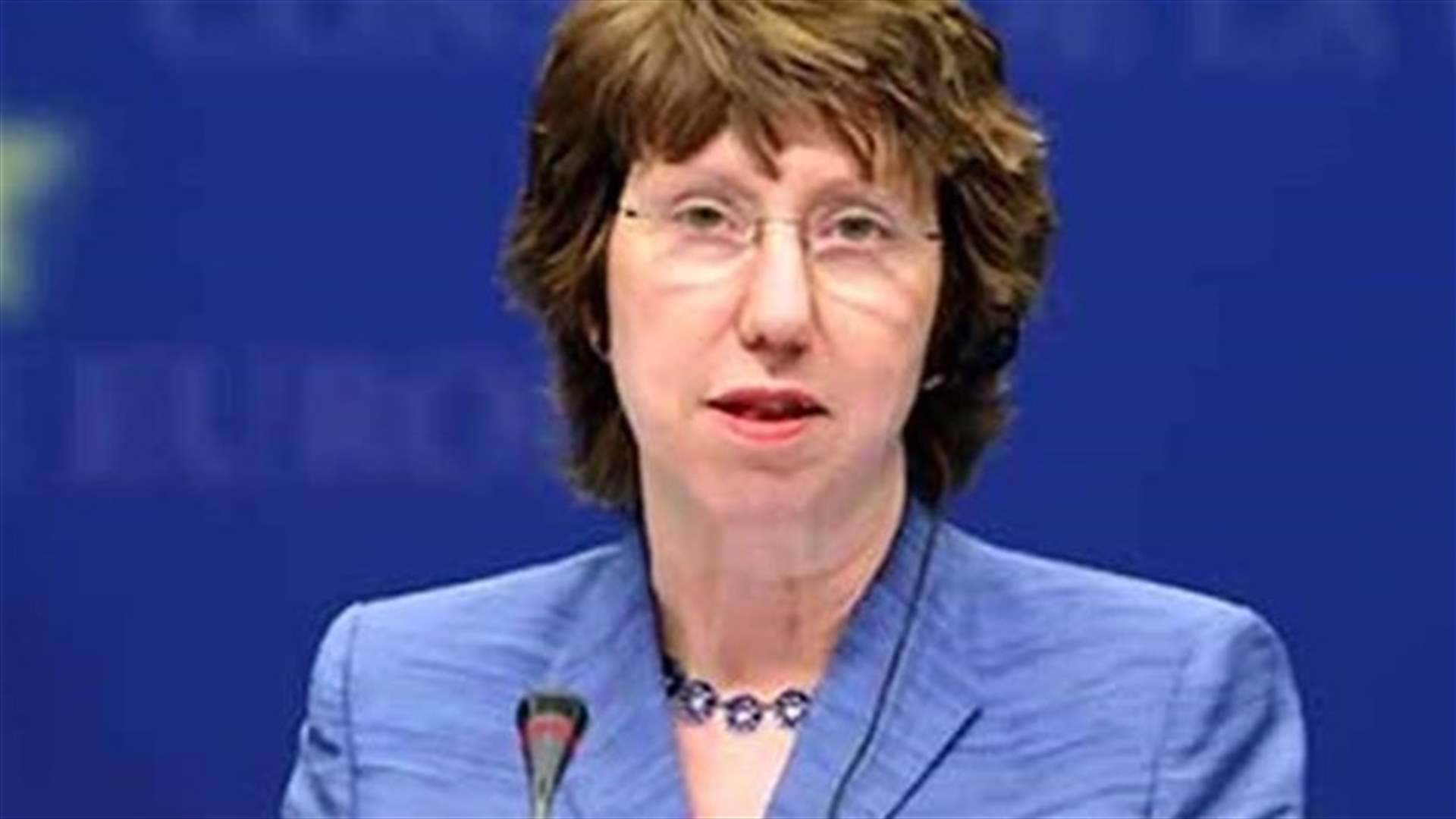 EU's Ashton says more nuclear talks with Iran on Sept 18. in New York