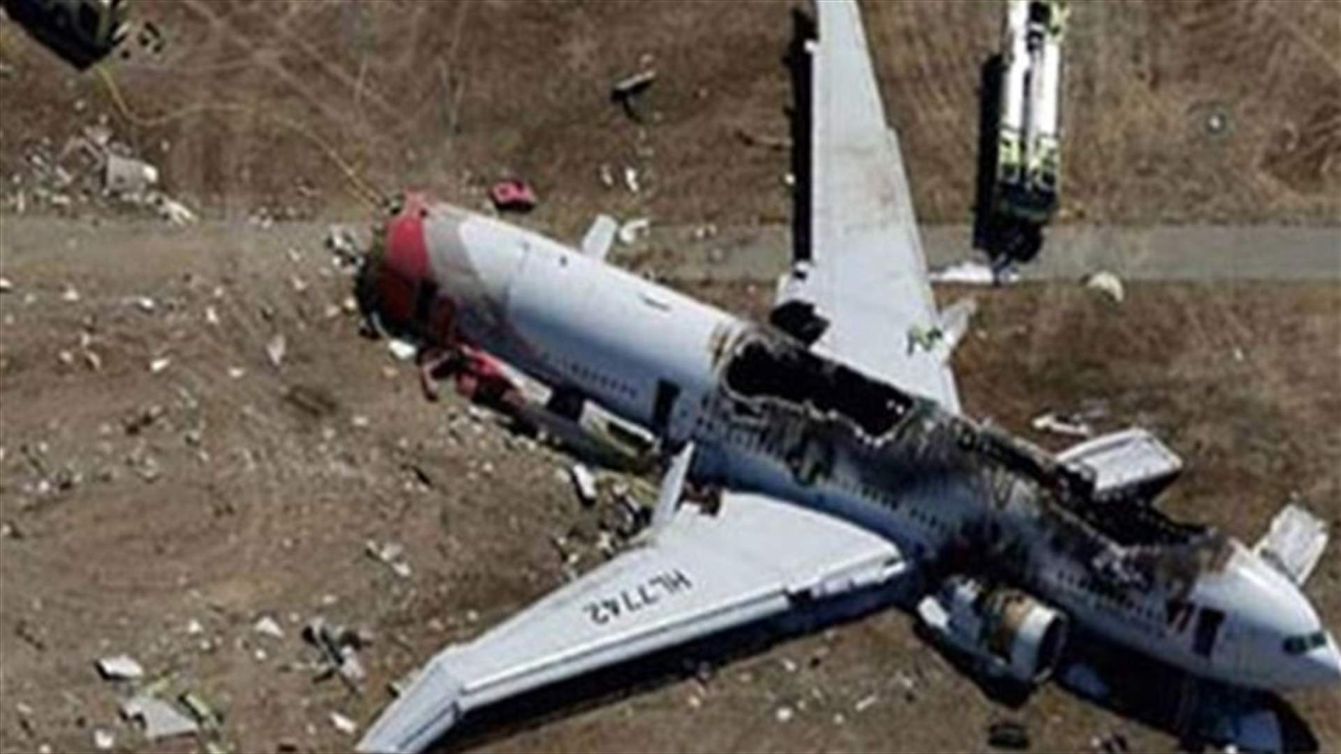 Initial report on Ukraine plane disaster to be issued next week 