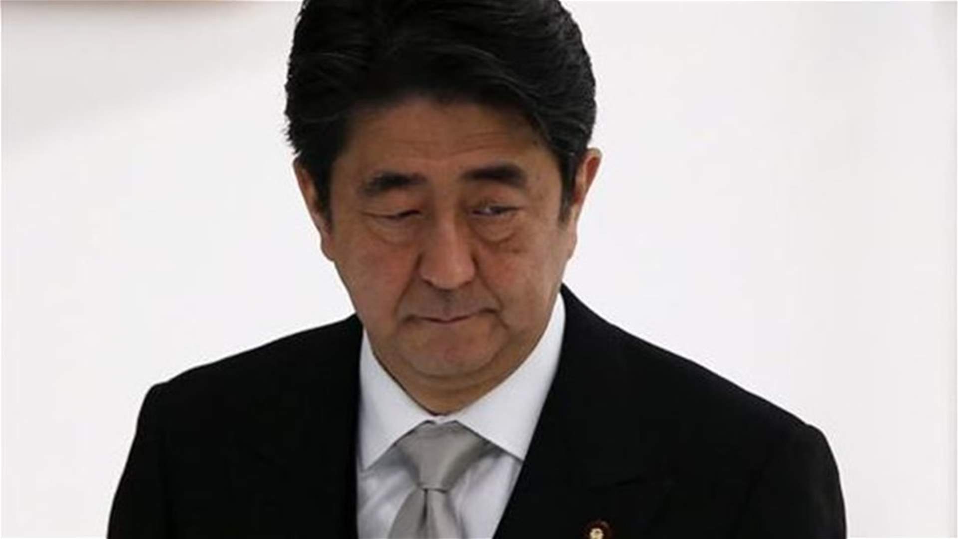 Japan's first lady says husband helps with chores