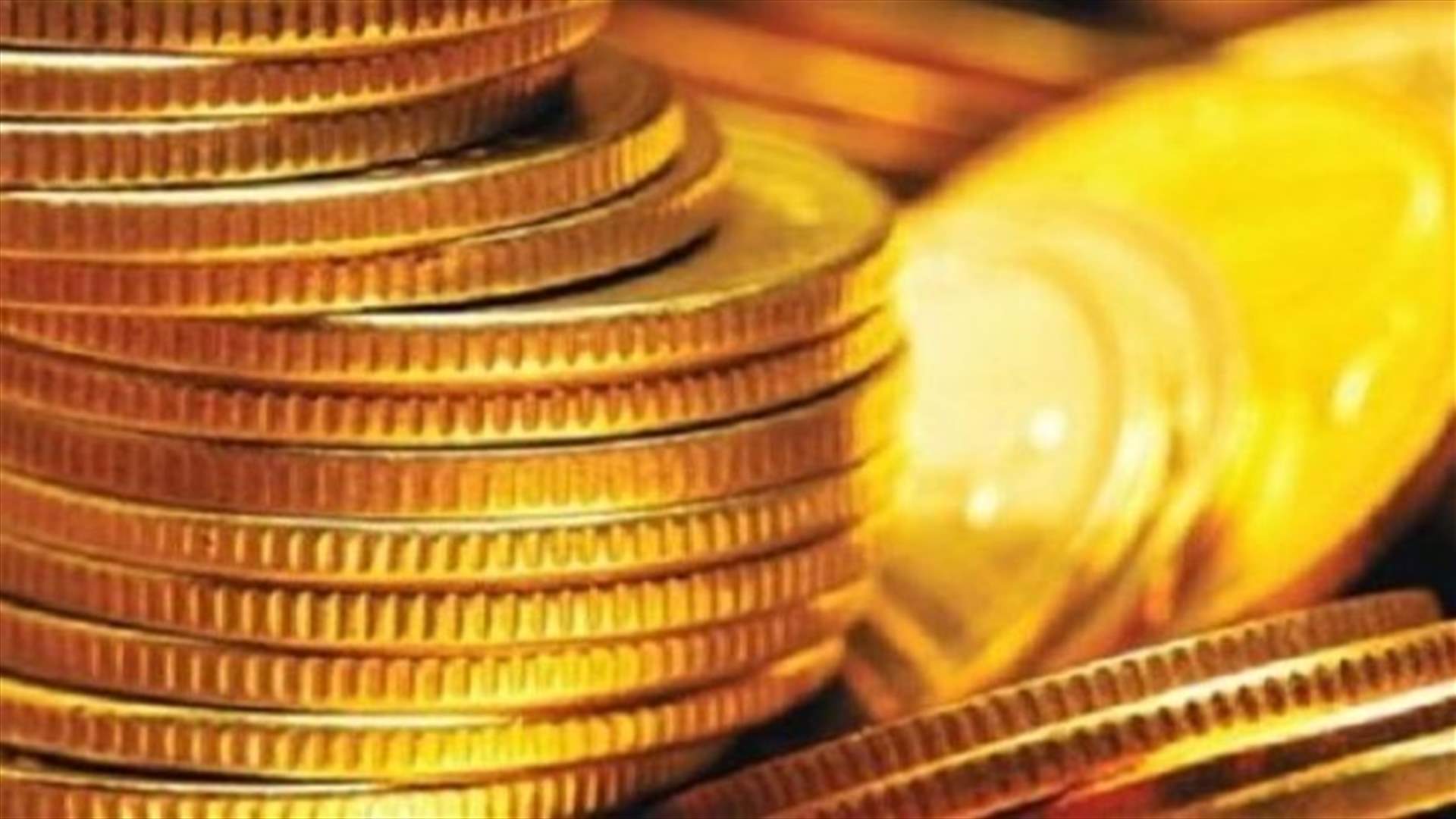 700 counterfeit coins found in trash bags at Charles Helou bus station