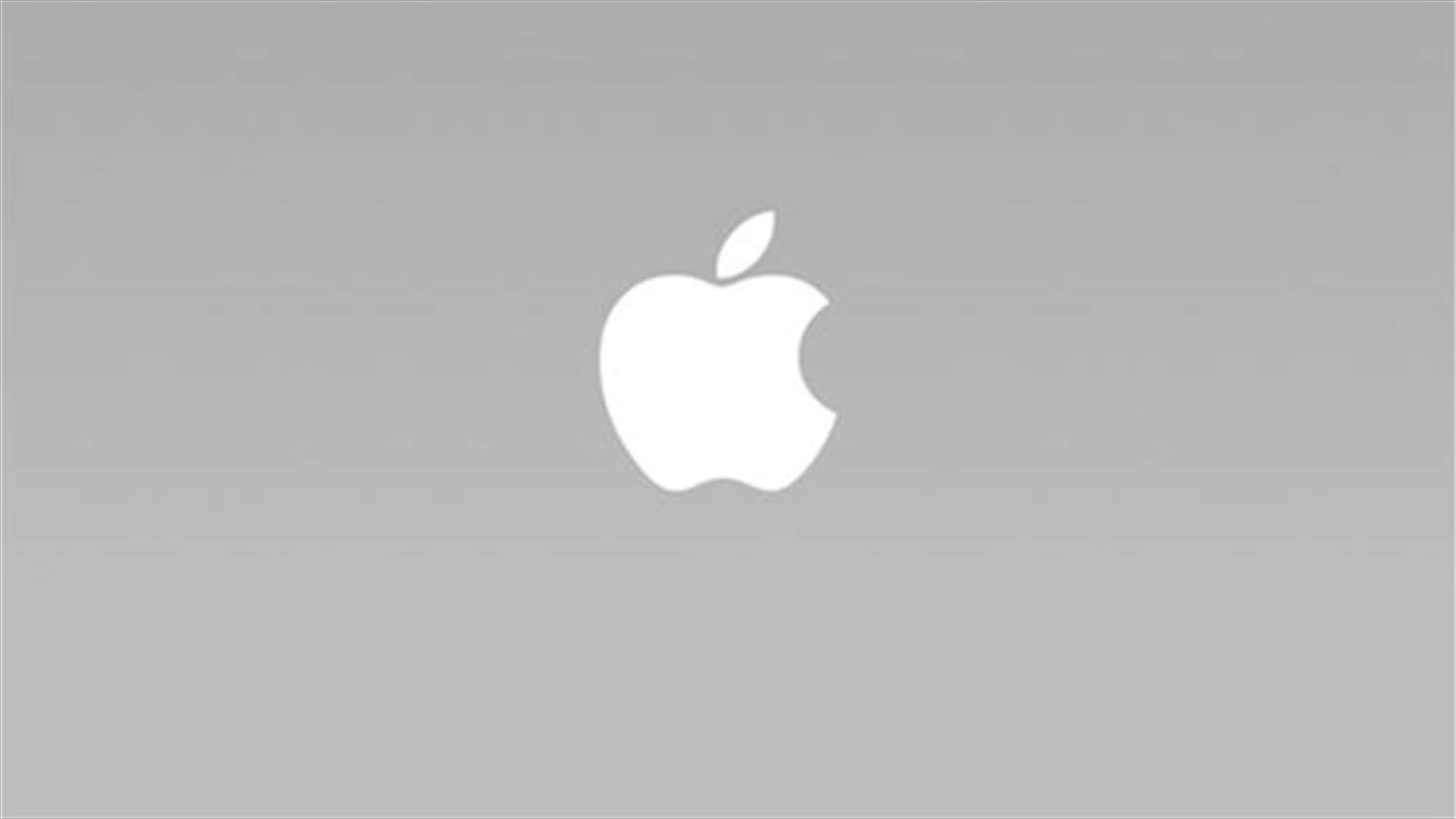 US watchdogs accuse Chinese Apple supplier of unsafe work conditions