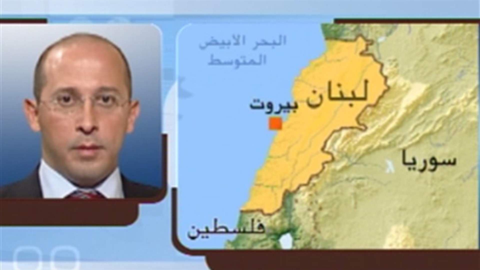 الان عون للـ"أل.بي.سي": لا معركة  في موضوع الأجور