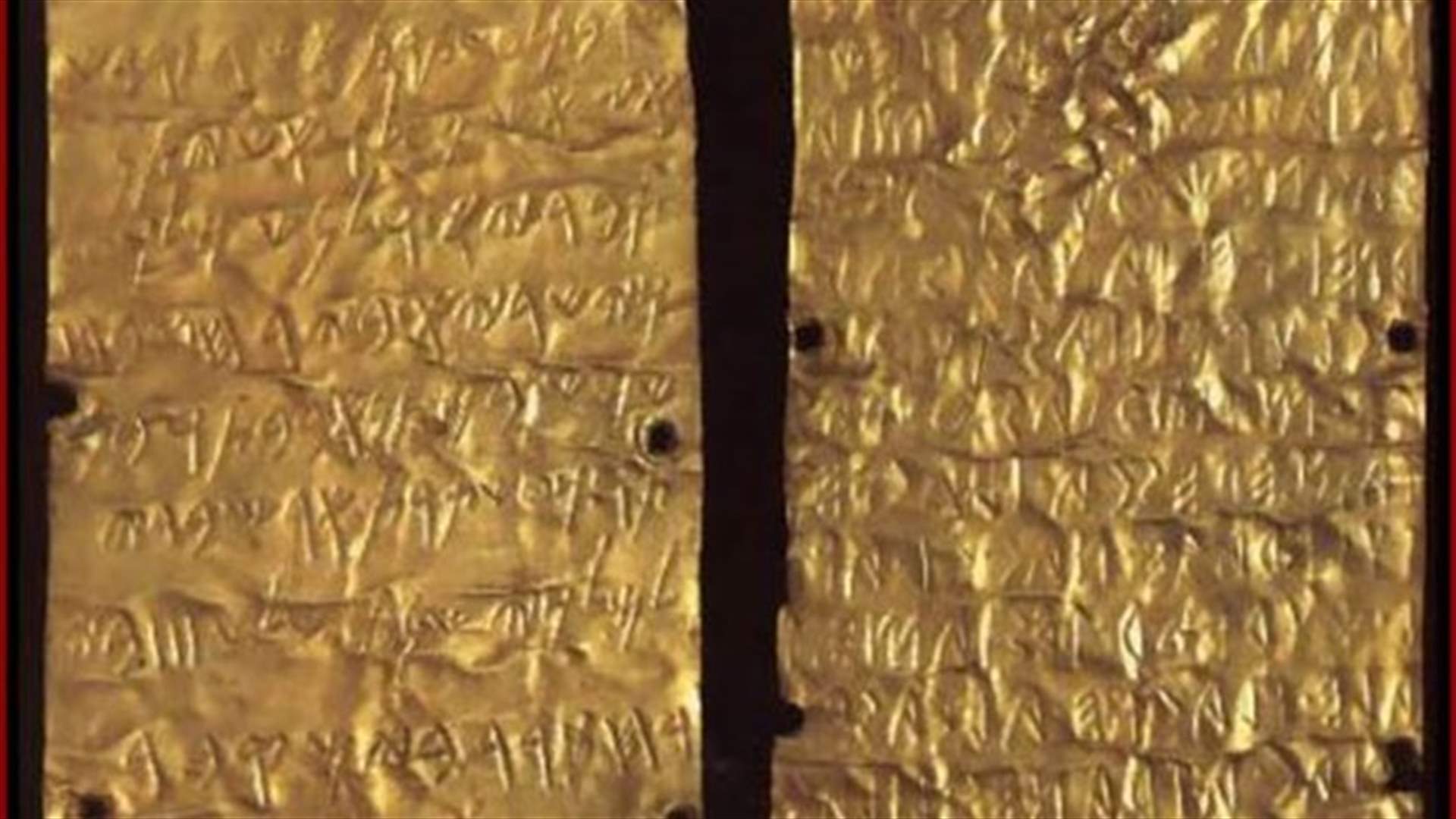 سرقة 66 قطعة أثرية فينيقية في صور