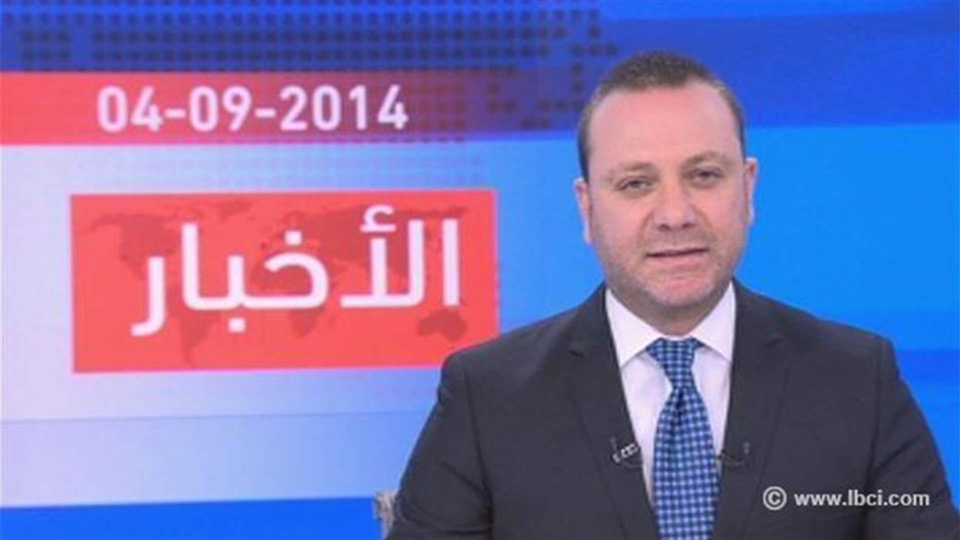Introduction to the evening news 04-09-2014