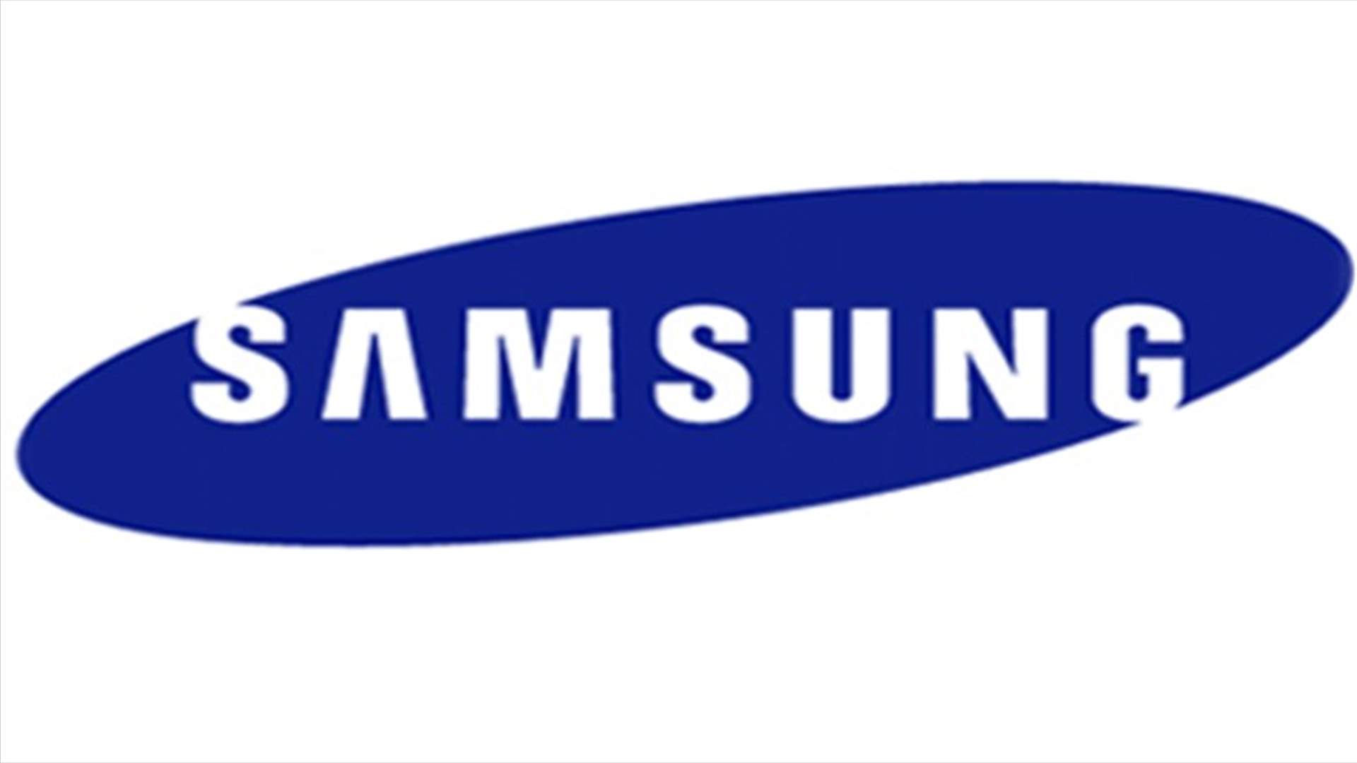 Samsung says German court rules against it in Apple suit