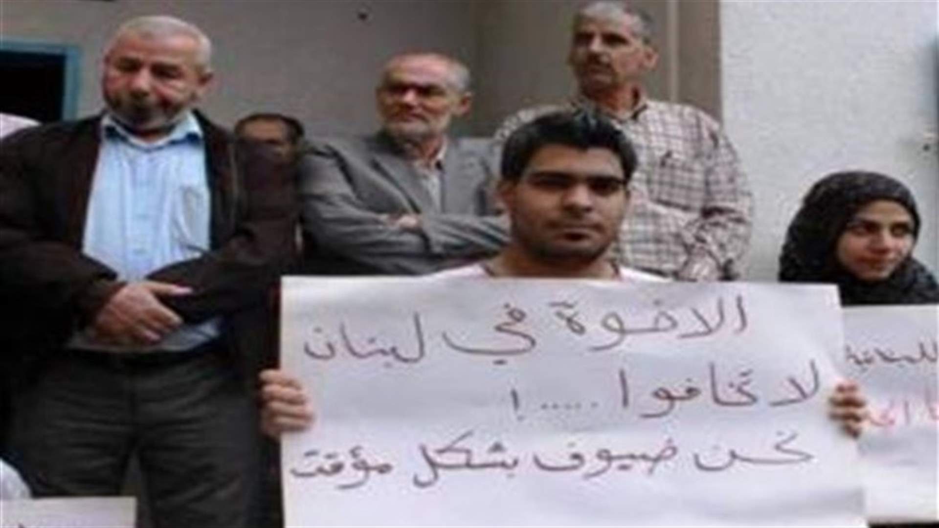 اعتصام للجنة متابعة شؤون النازحين في البداوي