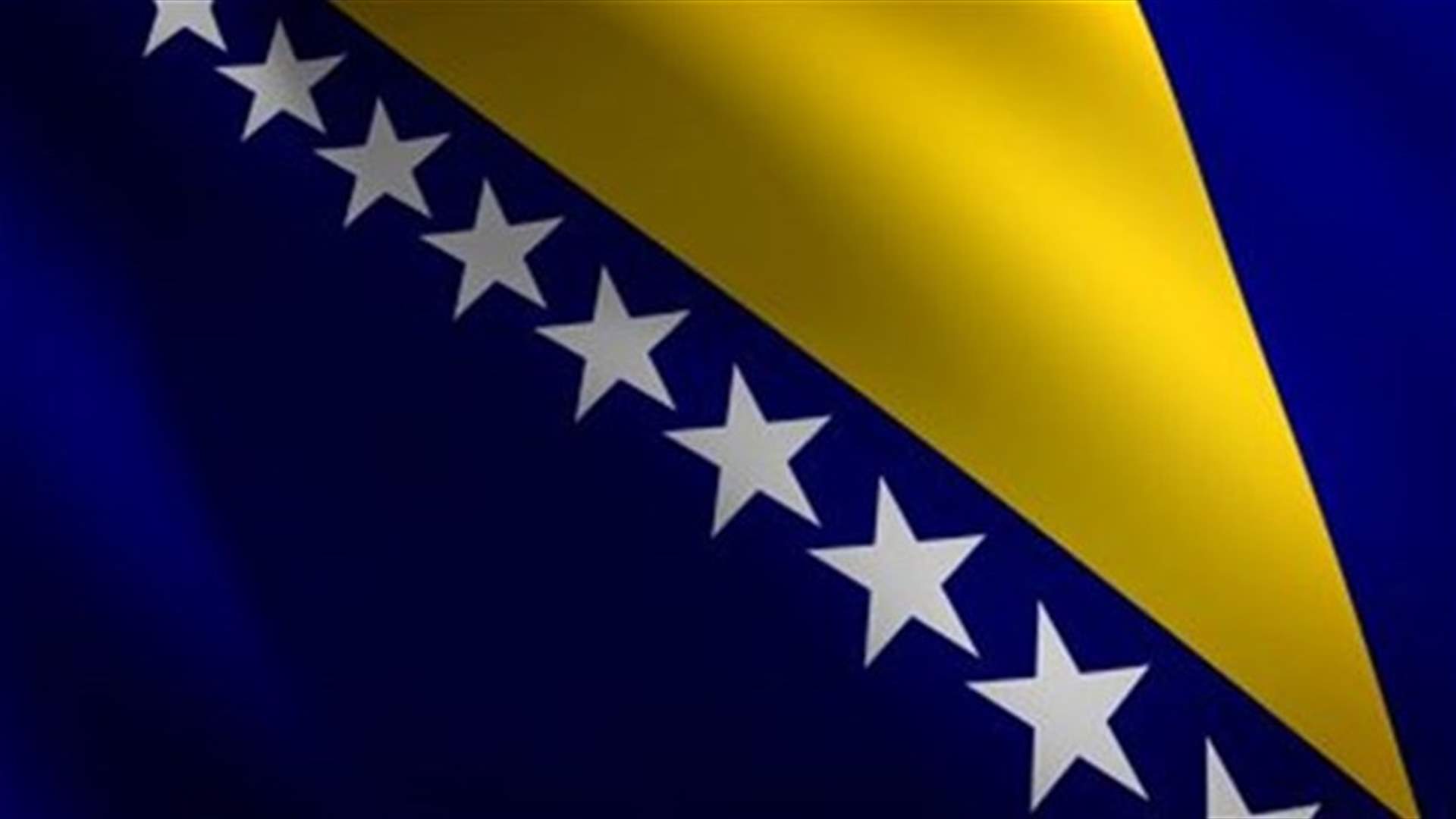 Five Bosnian coal miners killed by earthquake   