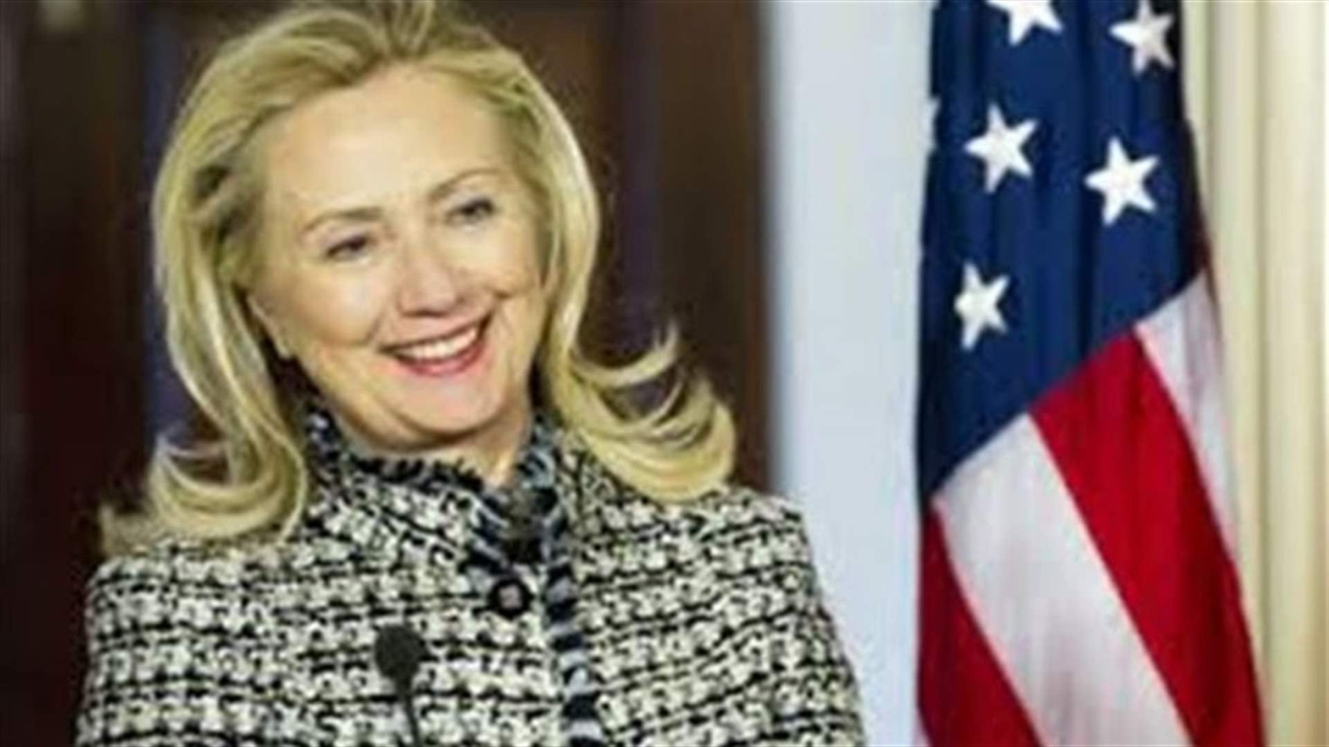 Hillary Clinton likely to decide on US presidential bid after Jan 1