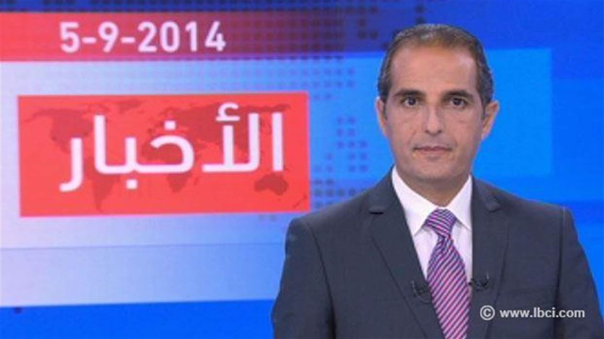 Introduction to the evening news 05-09-2014