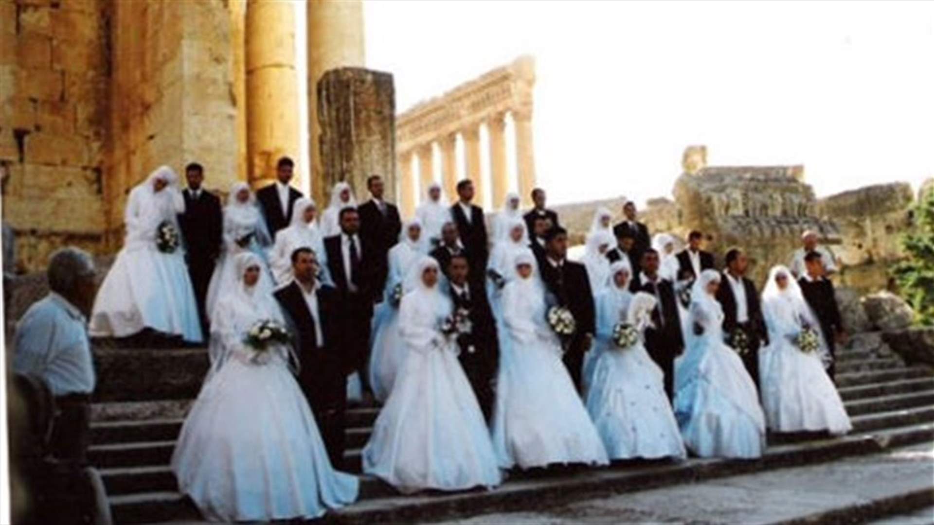 زفاف جماعي في بعلبك لـ 124 عريسا وعروسا
