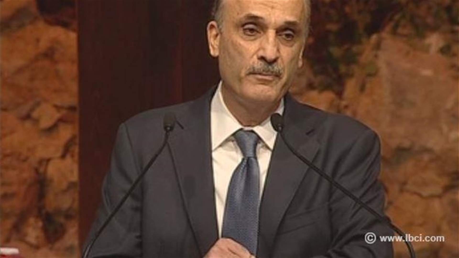 LF leader Geagea says eradicating Islamic State is a duty