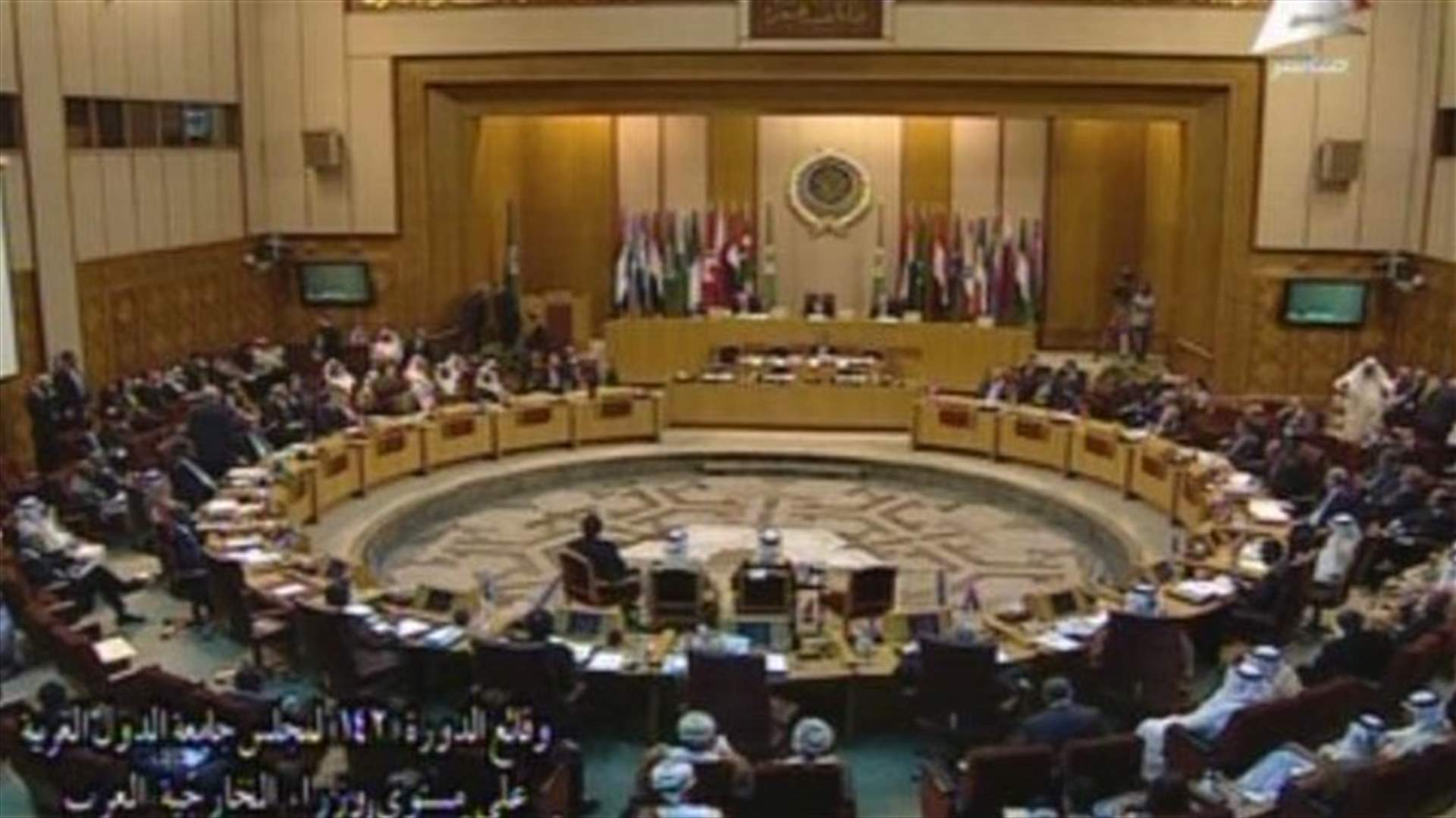 Arabs vow to confront Islamic State, cooperate with international efforts