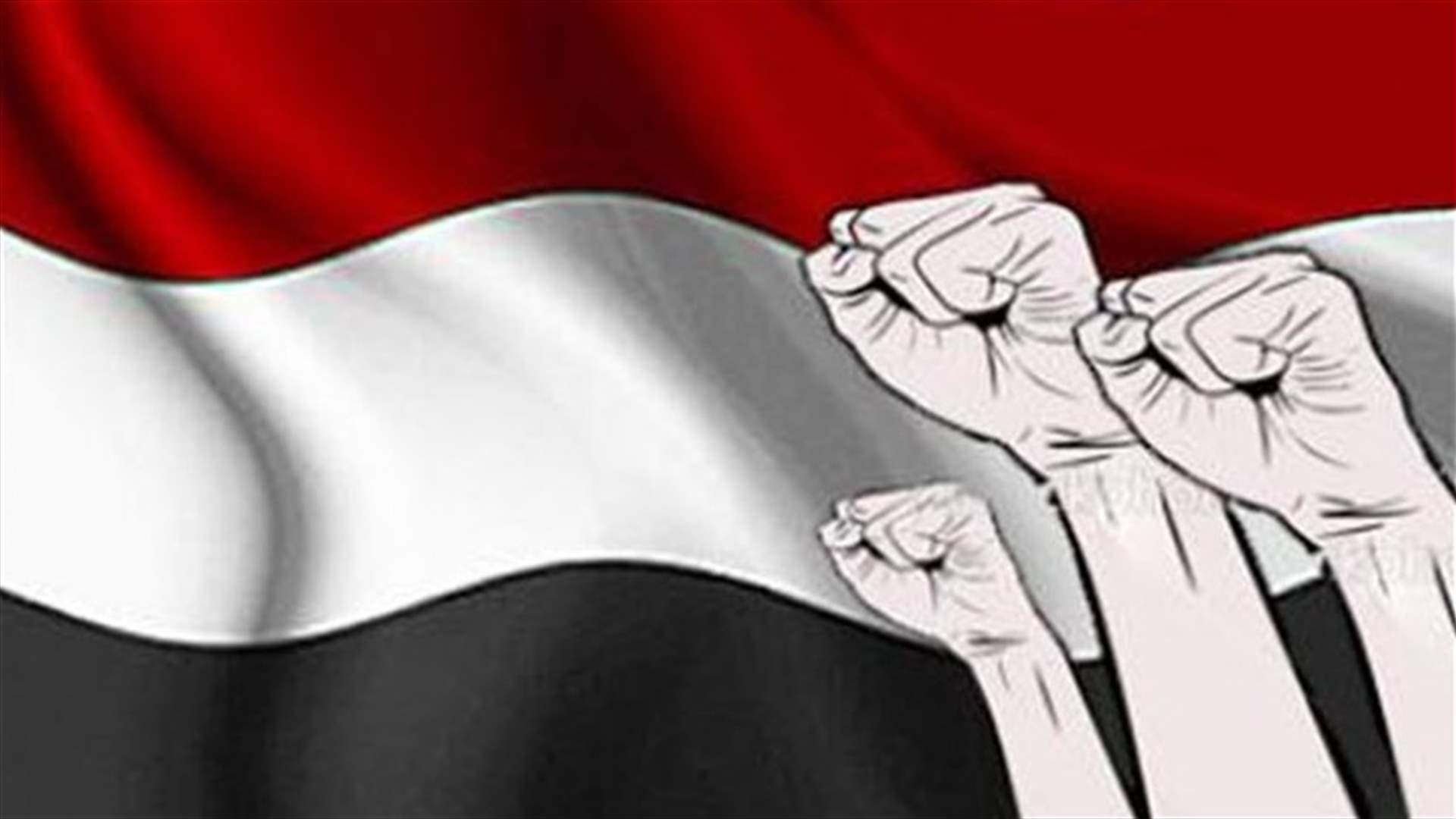 الحوثيون ينصبون خياما جديدة بوسط صنعاء ويغلقون طريق المطار