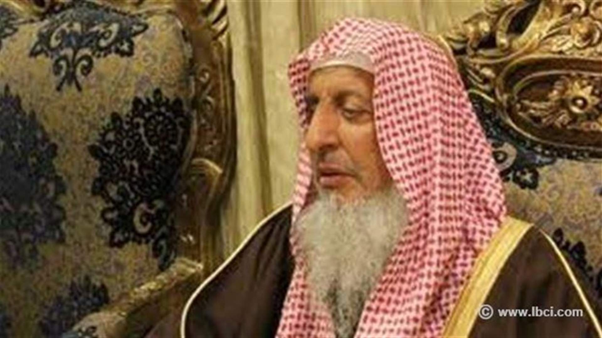 مفتي السعودية : تنظيم &quot;الدولة الاسلامية&quot; يجب قتالها اذا قاتلت المسلمين