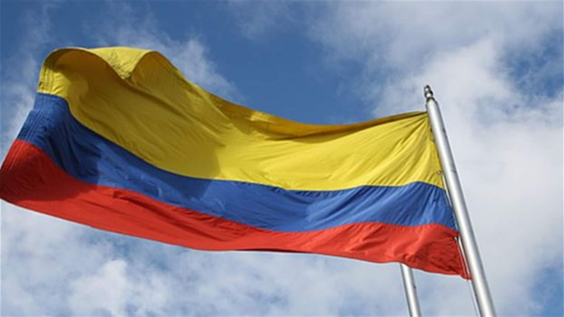 Ten killed in plane crash in Colombian jungle