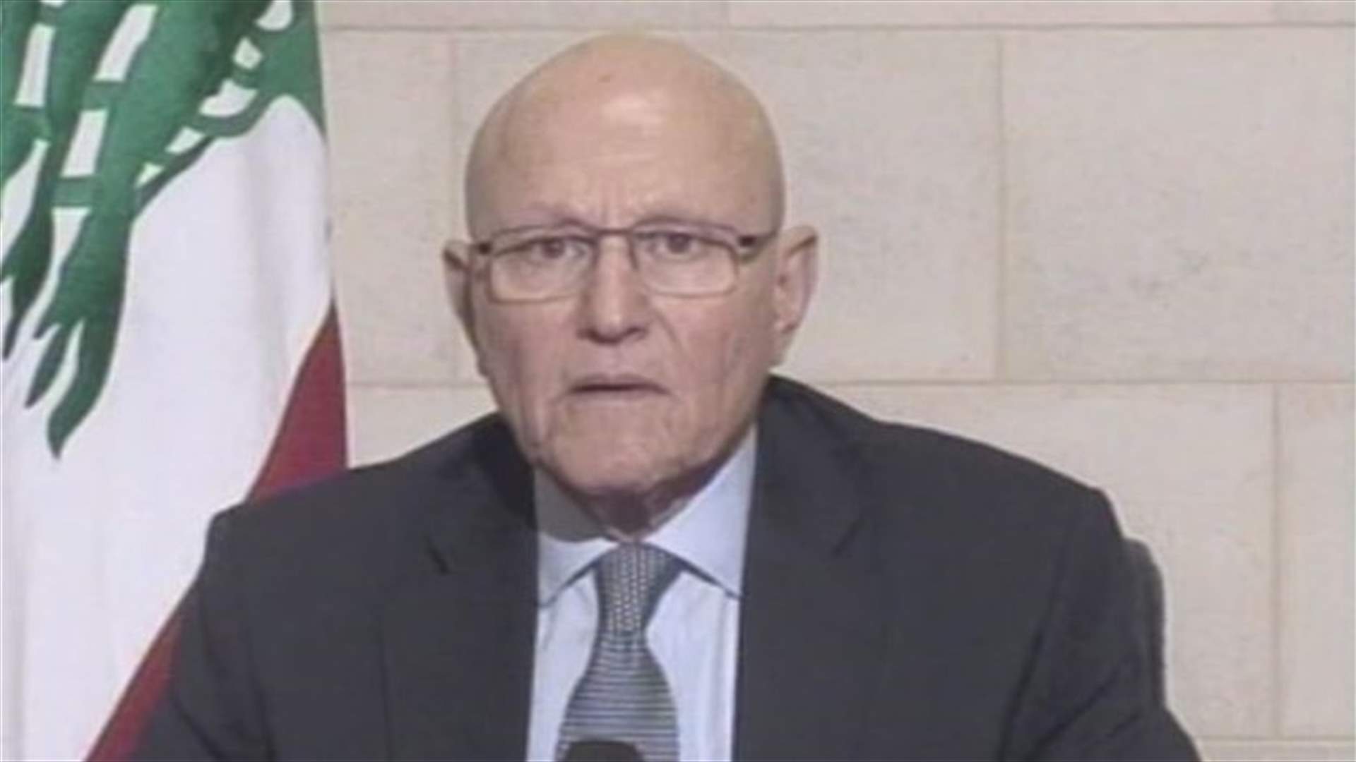 PM Salam: The military institution will never abandon its soldiers