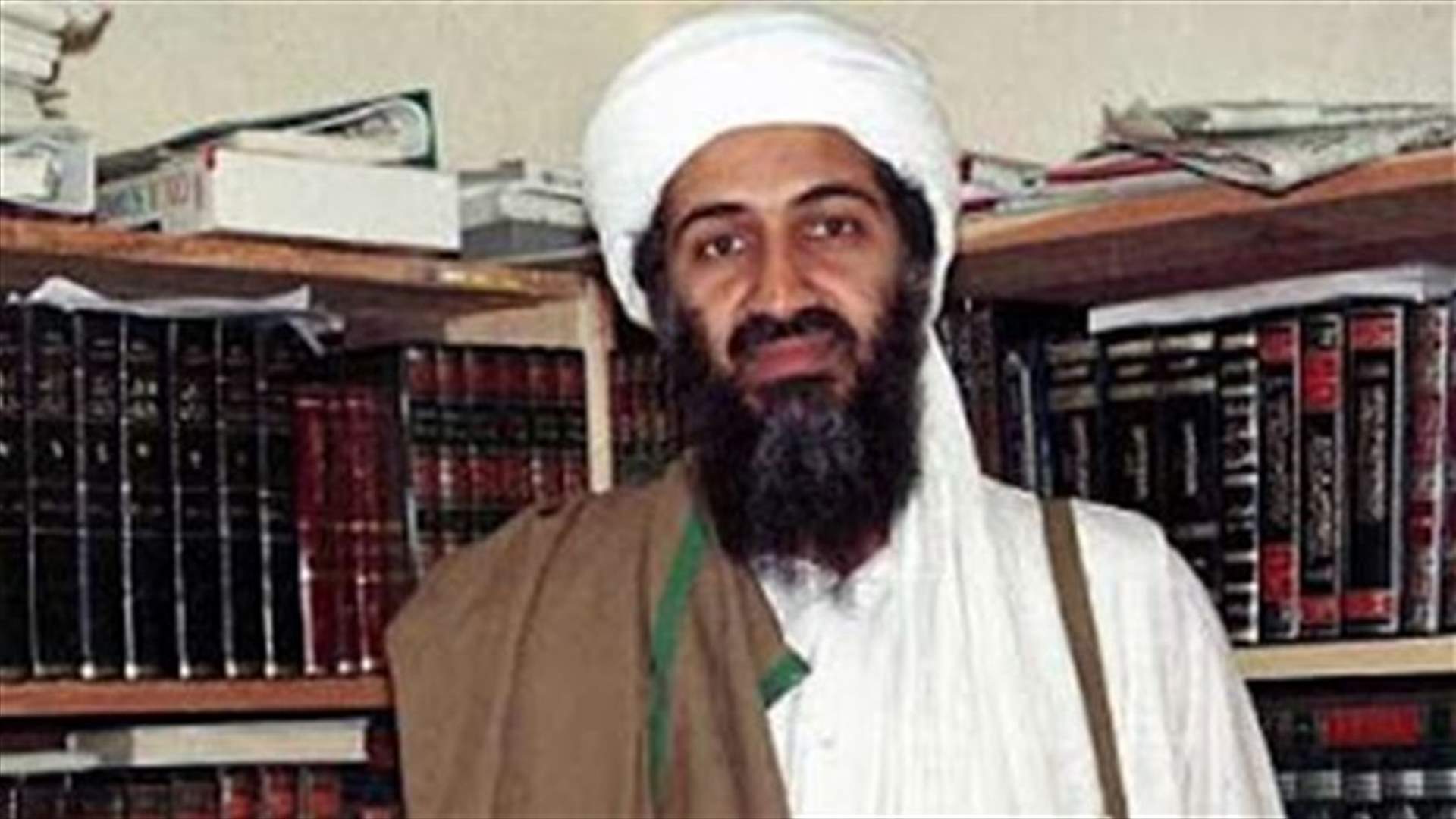 Items linked to raid that killed bin Laden go on display in New York