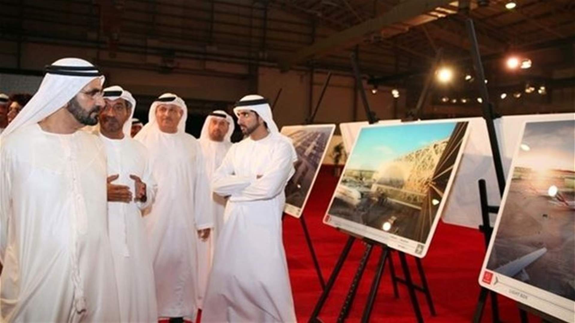 Dubai to spend $32 billion on airport expansion