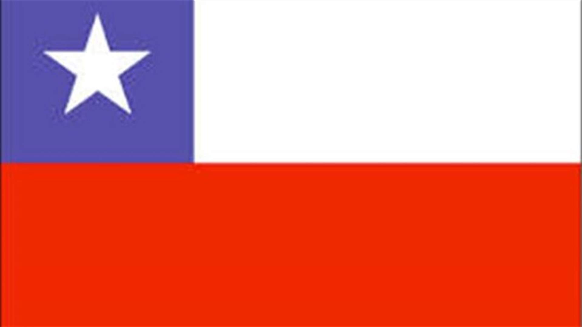Bomb blast in Chile wounds 10; government blames 'terrorists'