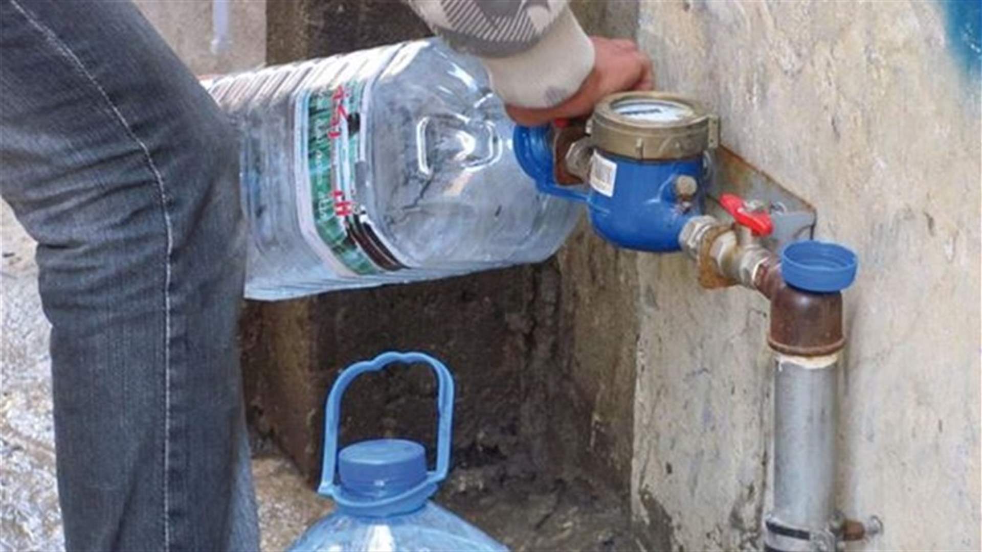 مياه بيروت وجبل لبنان : قطع المياه عن بعض مناطق كسروان