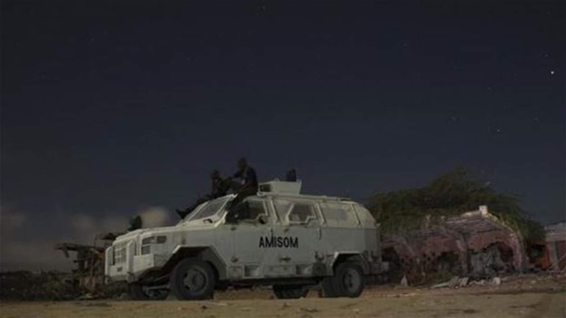 Peacekeepers in Somalia use aid to rape women and buy sex for $5 - HRW