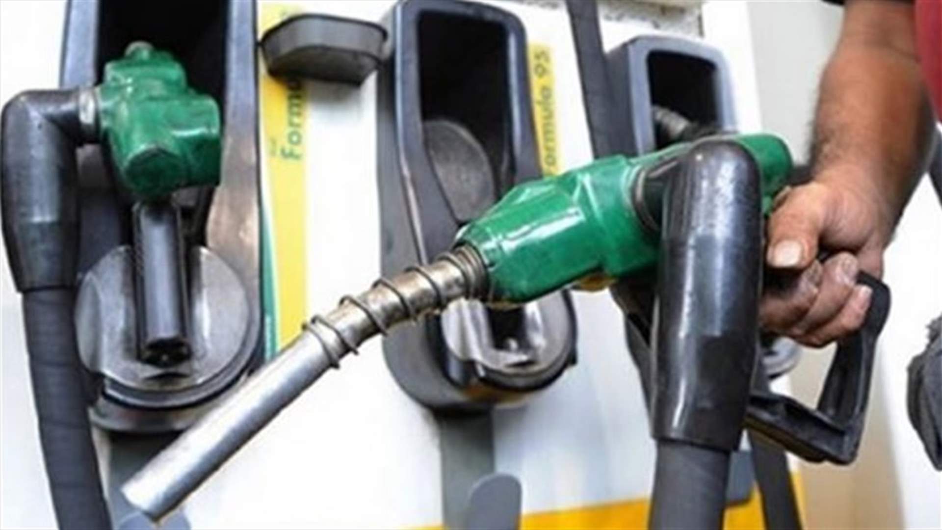 Price of gasoline 98 octane drops 100 LBP
